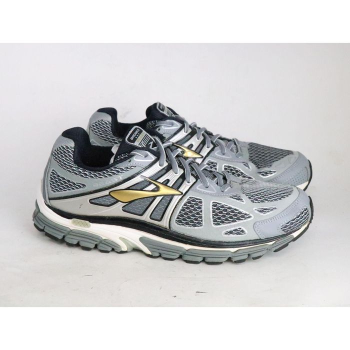 Brooks beast 14 discount mens on sale