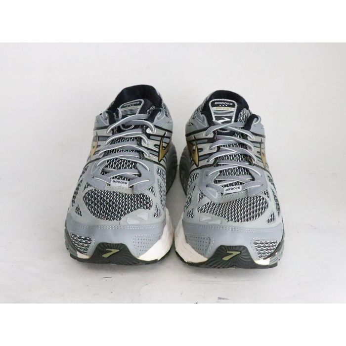 Brooks hot sale beast 14