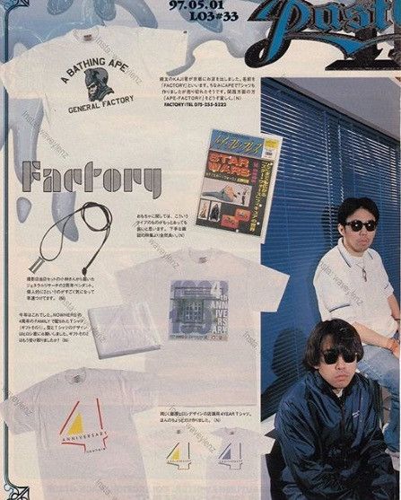 Bape × Undercover Extremely RARE!1997 4th Aniversary Bape undercover hiroshi Size US L / EU 52-54 / 3 - 14 Thumbnail