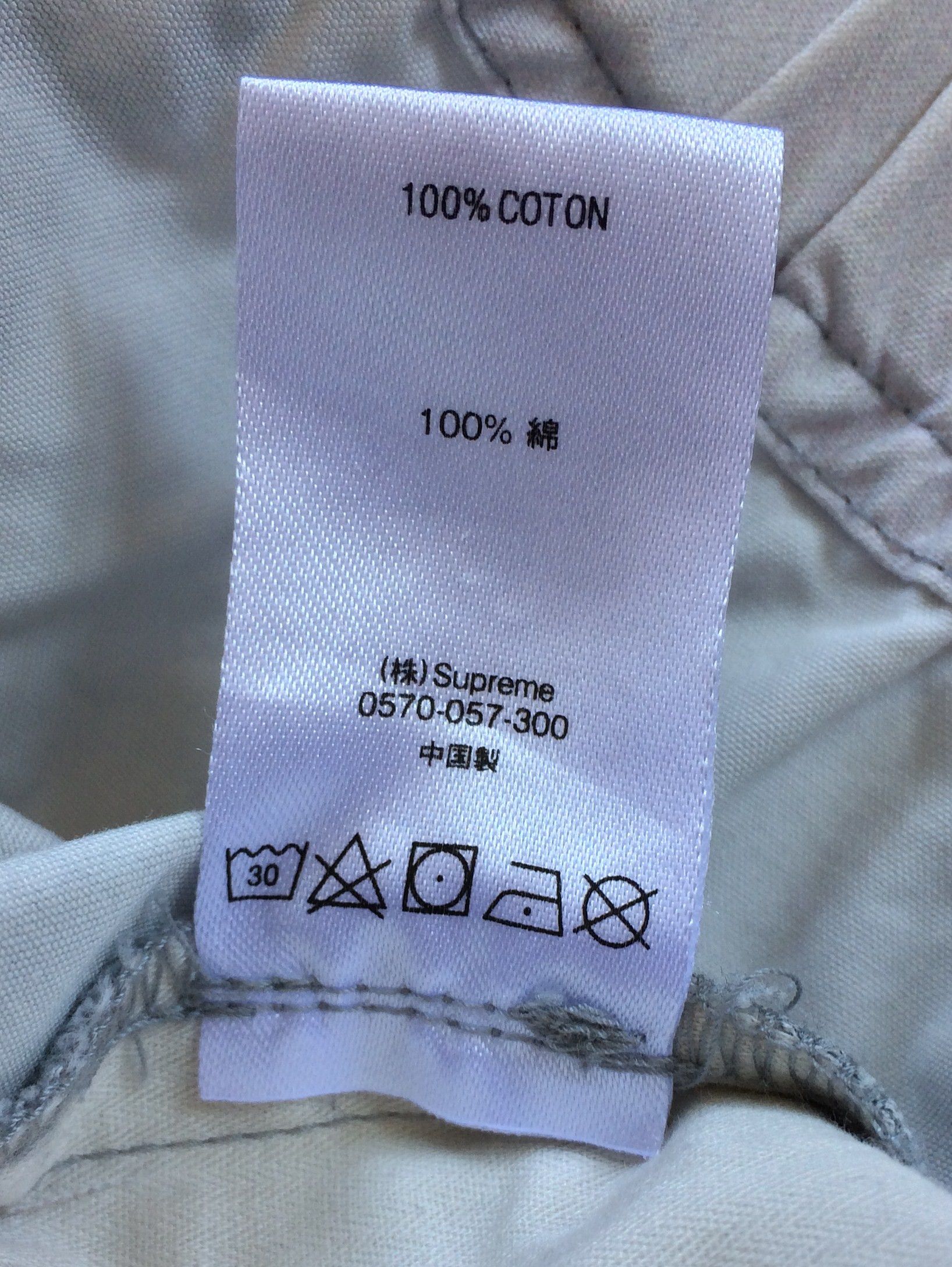 Supreme S/S 2019 Supreme Grand Prix Belted Shorts Size US 30 / EU 46 - 7 Thumbnail