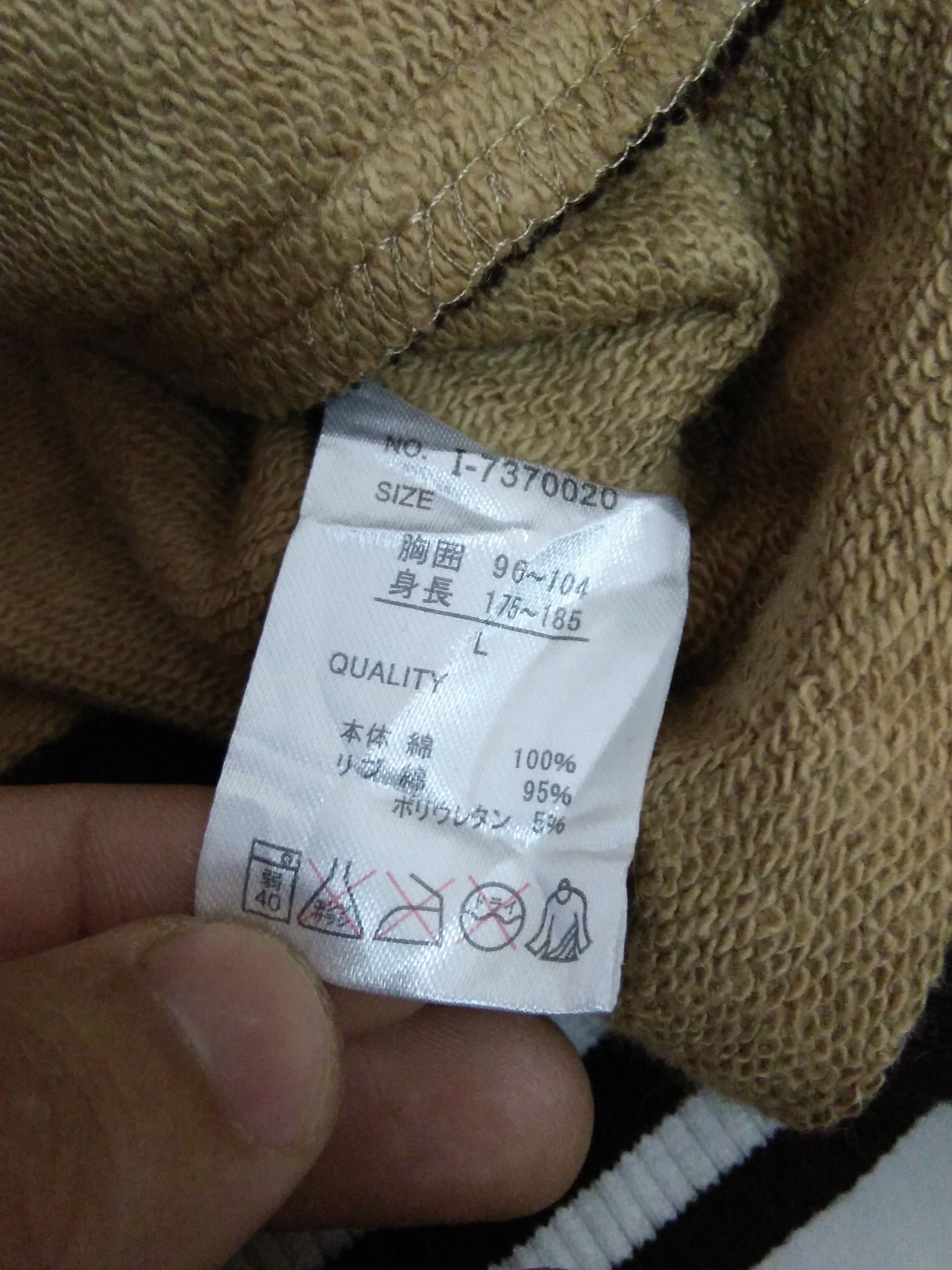Japanese Brand B. ONE SOUL QUACK DUCK DUDE JACKET CAMOUFLAGE (A296) Size US L / EU 52-54 / 3 - 7 Thumbnail