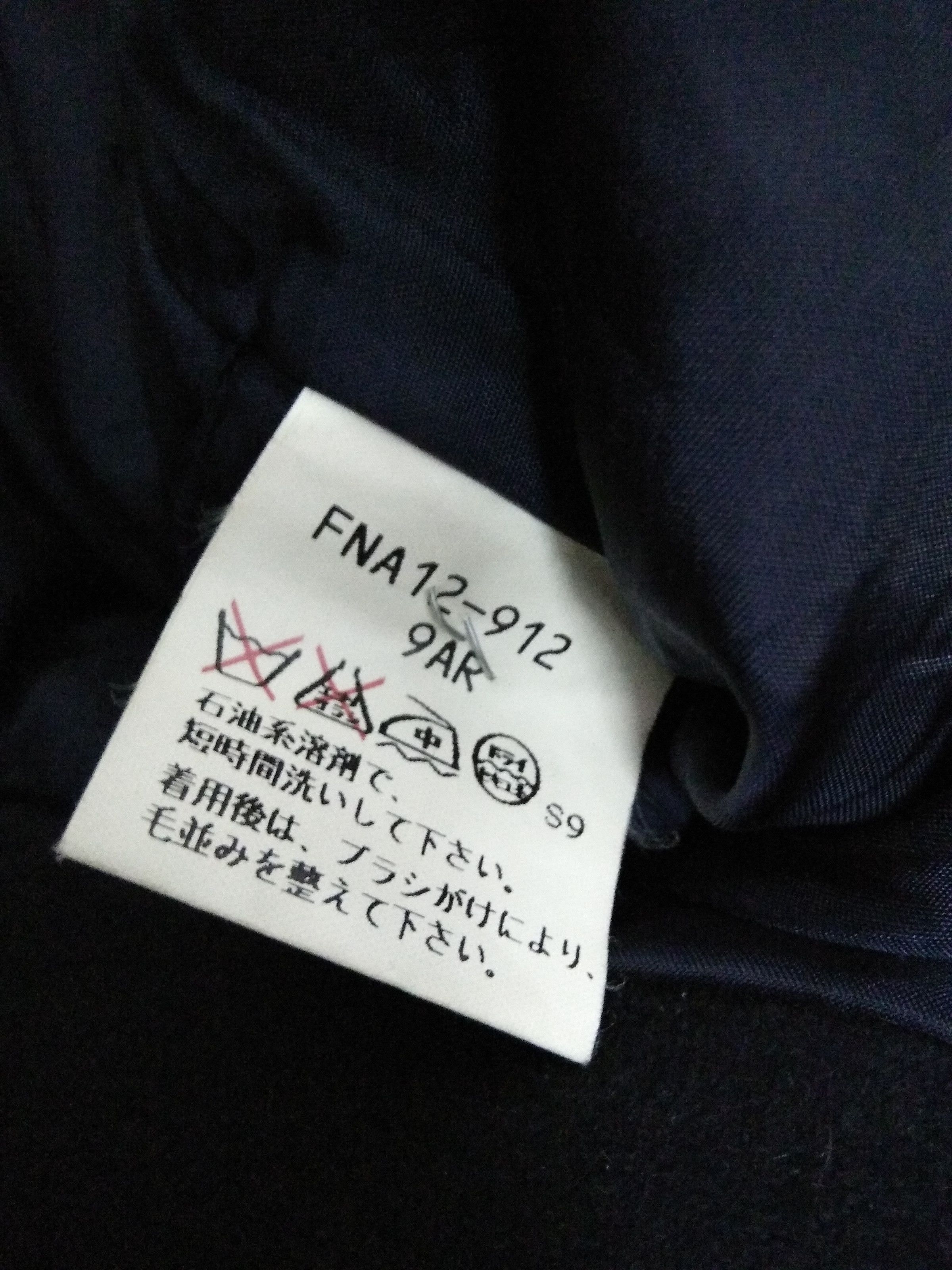 Burberry BURBERRY JACKET TRENCH (A428) Size US S / EU 44-46 / 1 - 4 Thumbnail