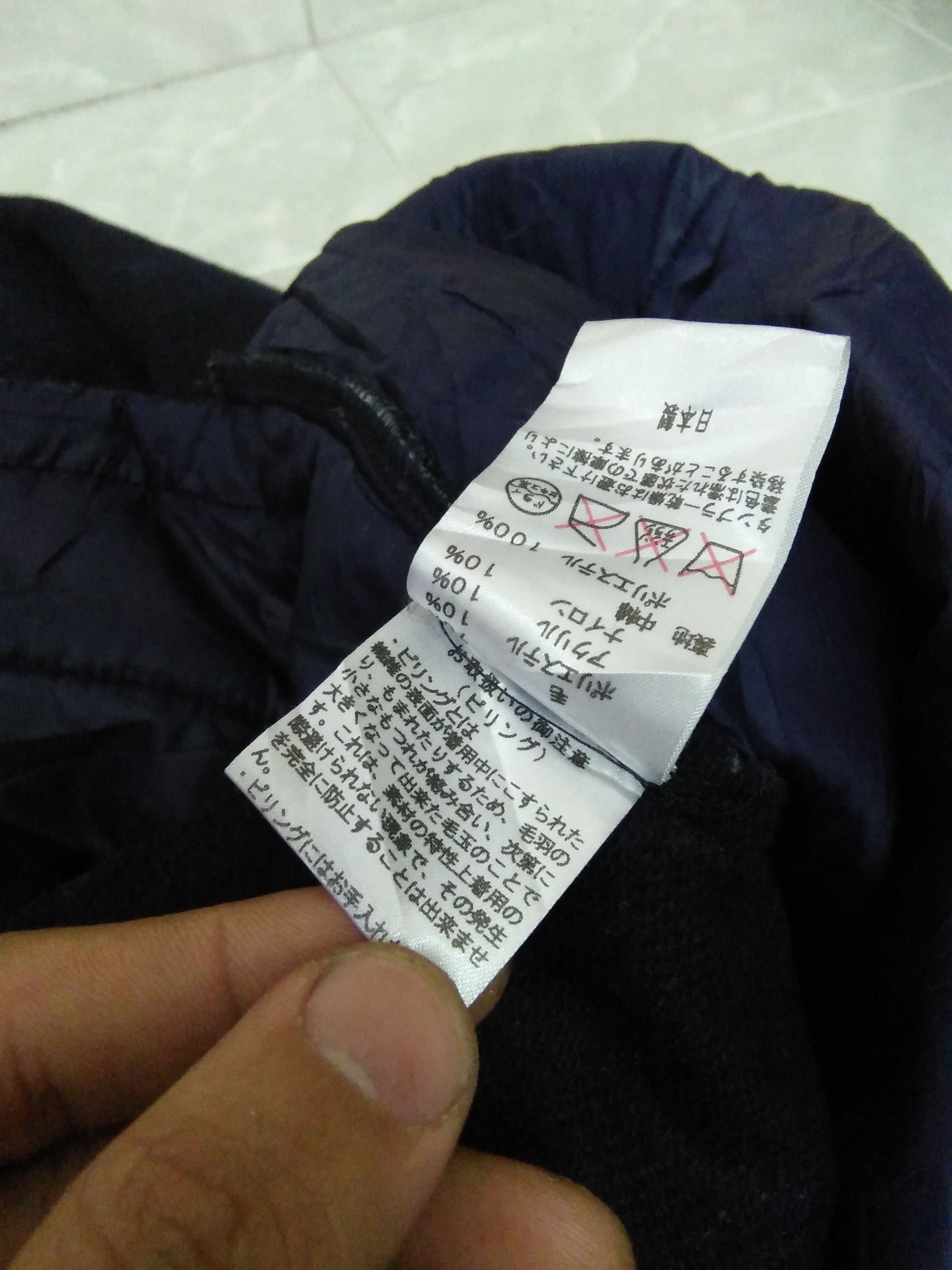 Japanese Brand MIZUIRO IND japan designer OVERSIZED long jacket (A126) Size US S / EU 44-46 / 1 - 4 Thumbnail