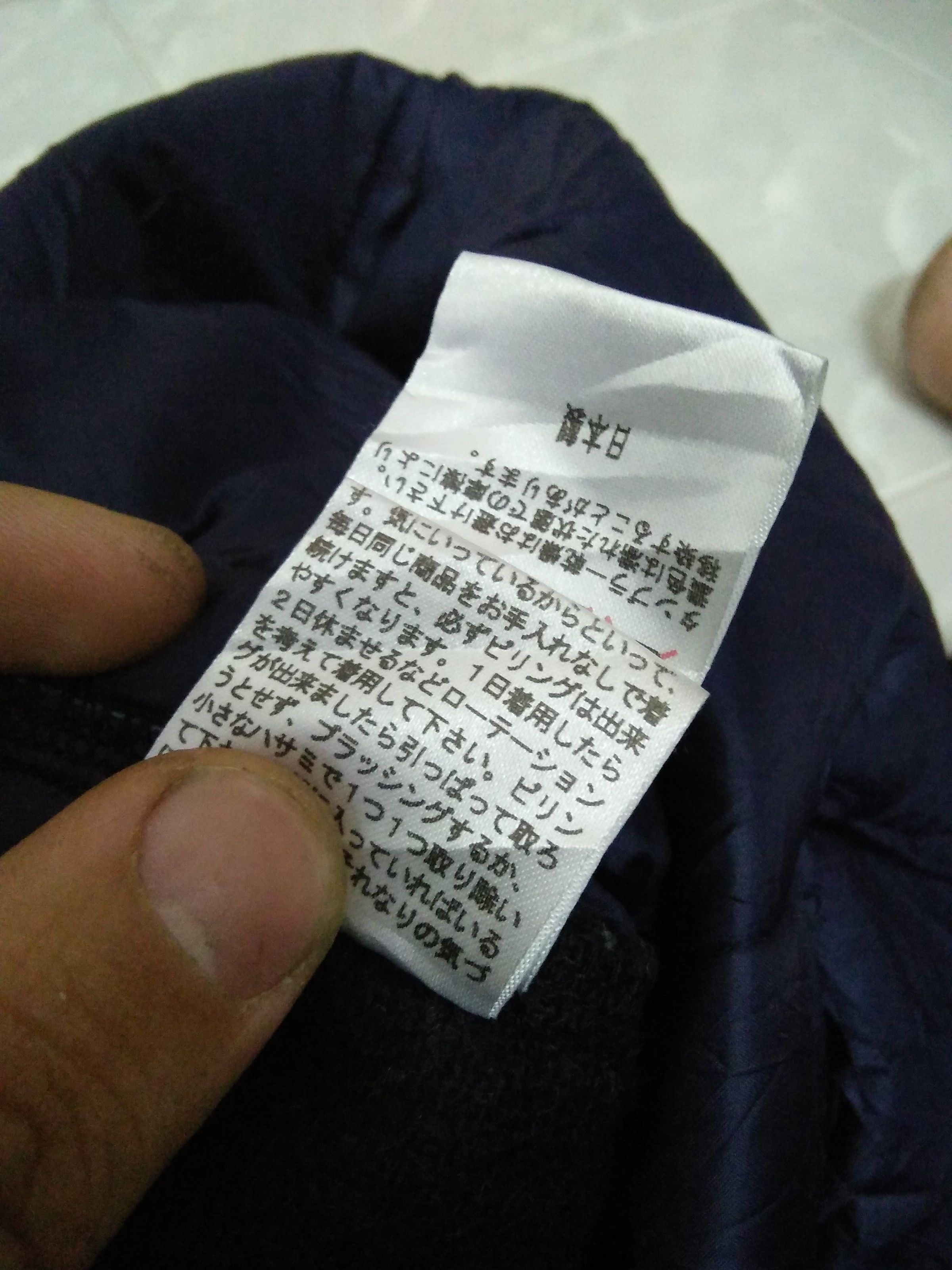 Japanese Brand MIZUIRO IND japan designer OVERSIZED long jacket (A126) Size US S / EU 44-46 / 1 - 5 Thumbnail