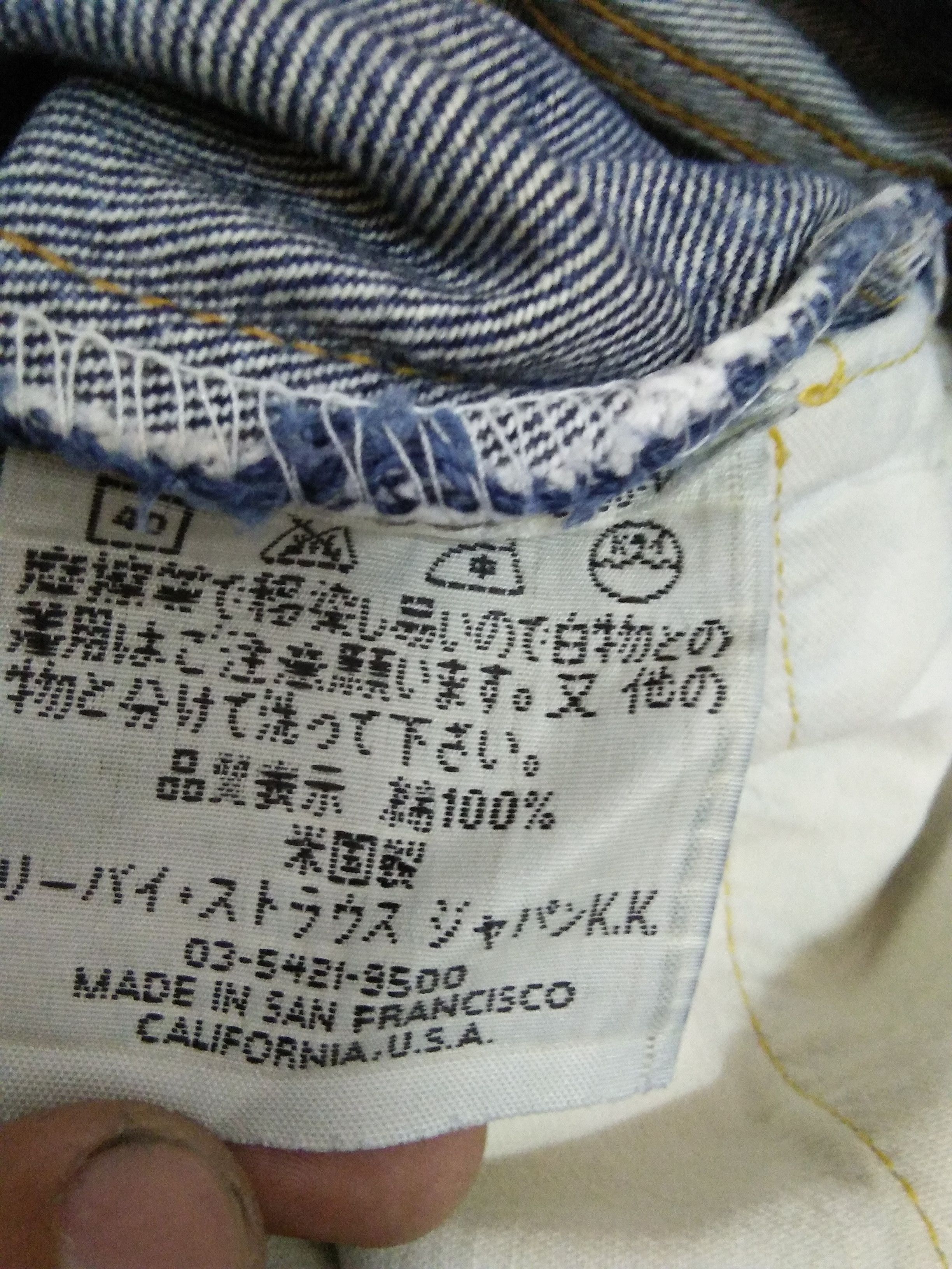 Levi's 90s LEVIS 501XX BIG E DENIM SELVEDGE #555 DISTRESSED (A711) Size US 31 - 12 Thumbnail