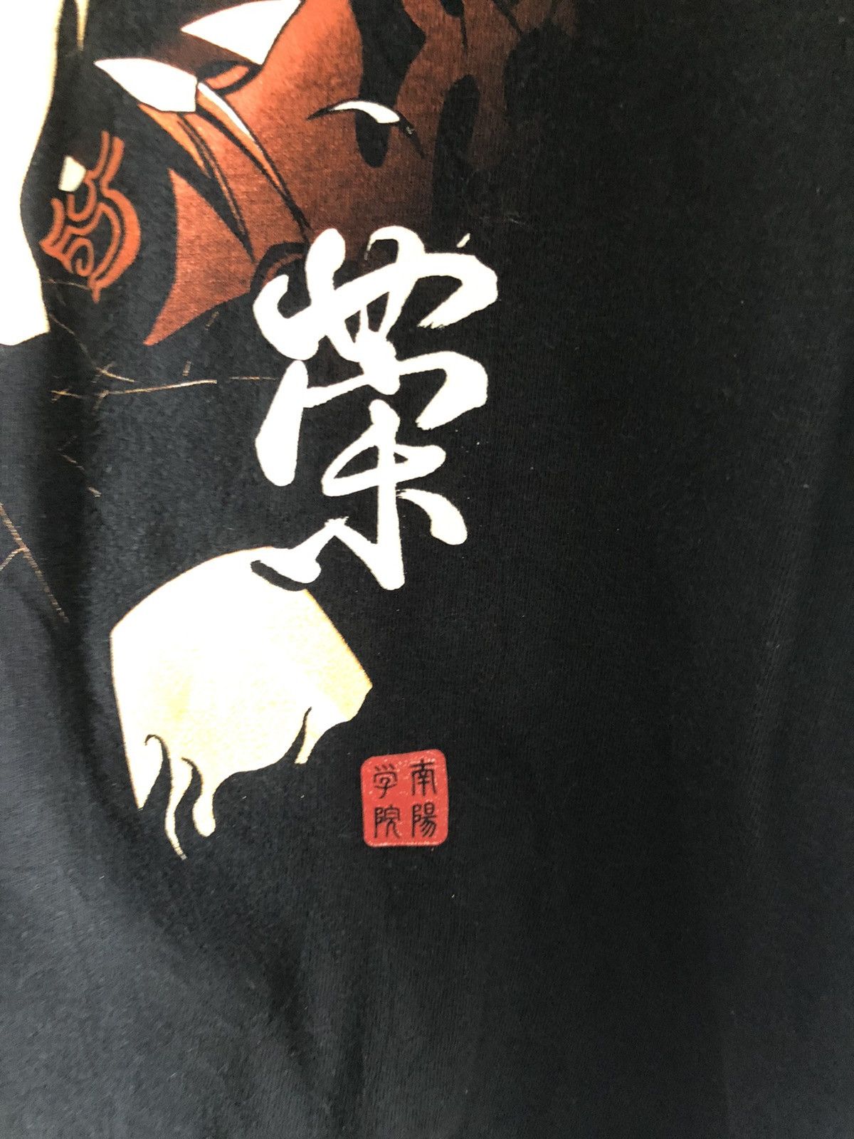 Anime × Cartoon Network Vintage COSPA T Shirt Evangelion Size US M / EU 48-50 / 2 - 3 Thumbnail