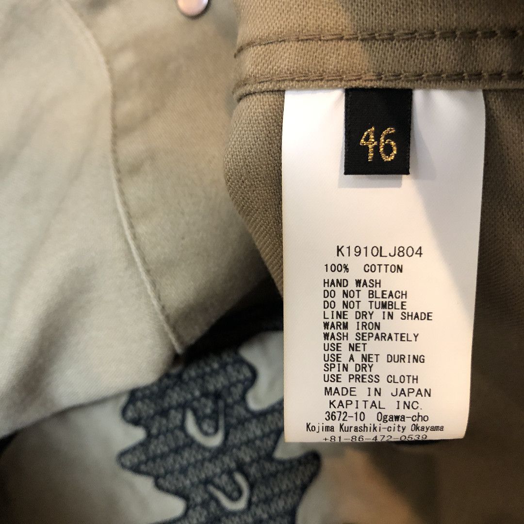 Kapital Kapital Vintage Satin Mexican Westerner Bone Jacket