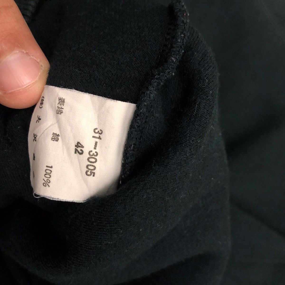 Trussardi × Vintage Vintage Trussardi Jeans Big Logo Sweatshirt Size US L / EU 52-54 / 3 - 6 Thumbnail