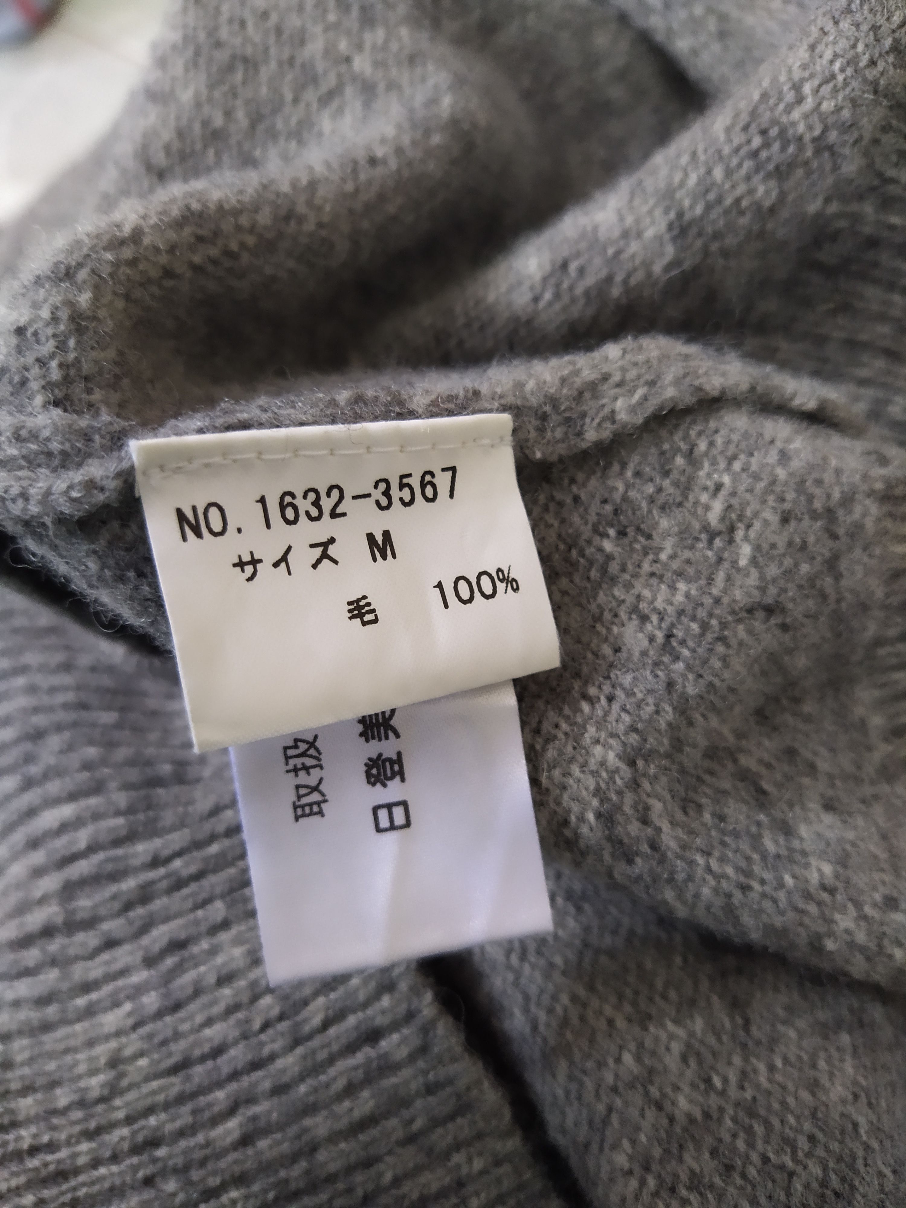 Chaps Ralph Lauren × Polo Ralph Lauren POLO RLAPH LAUREN DOG SWEATER KNITWEAR (B728) Size US M / EU 48-50 / 2 - 6 Thumbnail