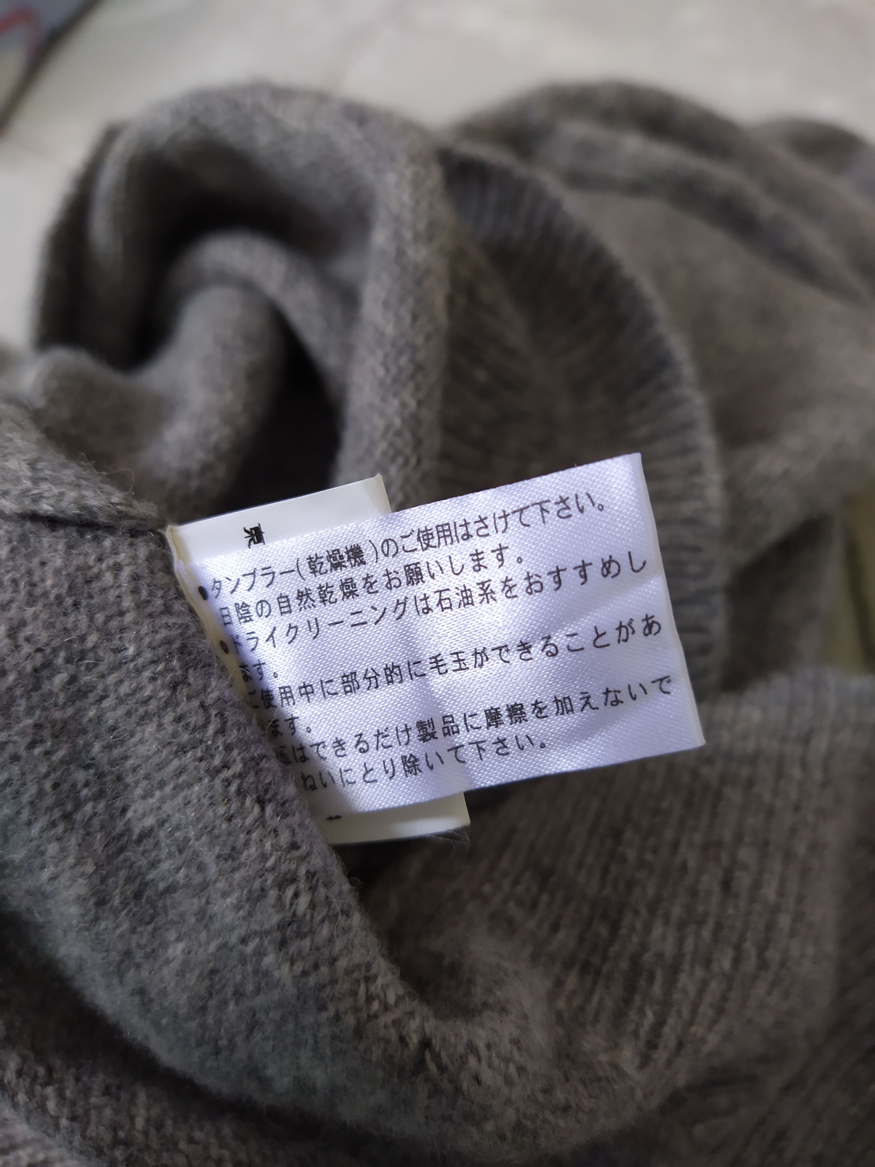 Chaps Ralph Lauren × Polo Ralph Lauren POLO RLAPH LAUREN DOG SWEATER KNITWEAR (B728) Size US M / EU 48-50 / 2 - 8 Thumbnail