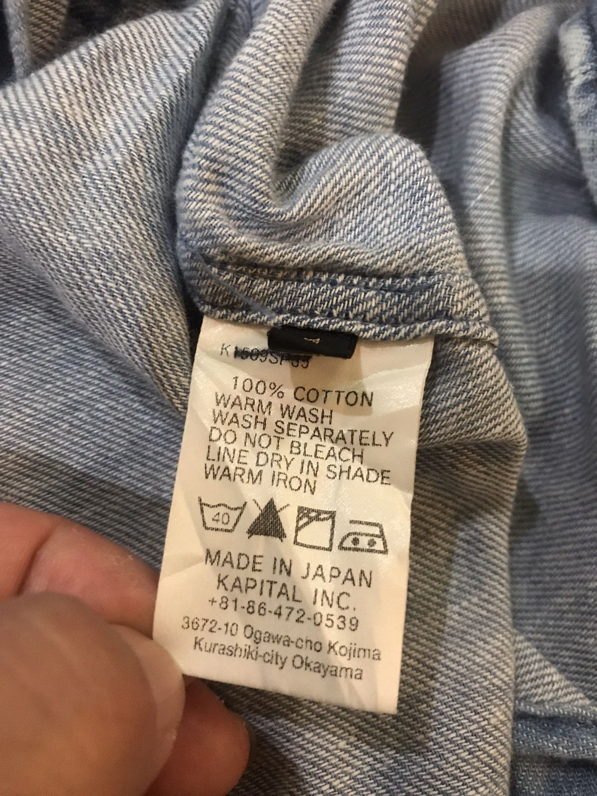 Kapital Best Offer Unisex KAPITAL Sloppy Short Sleeve Shirt Denim Size US S / EU 44-46 / 1 - 22 Thumbnail