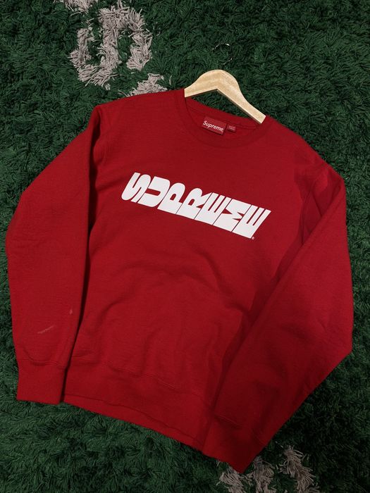 Supreme Supreme Side Logo Crewneck | Grailed