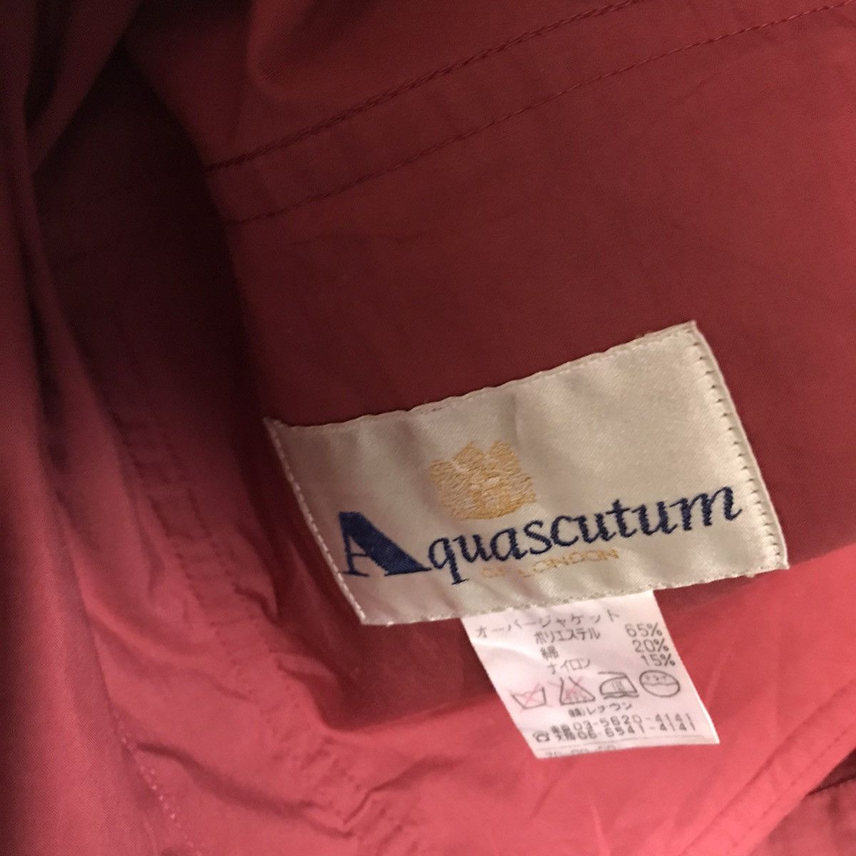 Aquascutum Aquascutum red cotton jacket Size US L / EU 52-54 / 3 - 8 Thumbnail