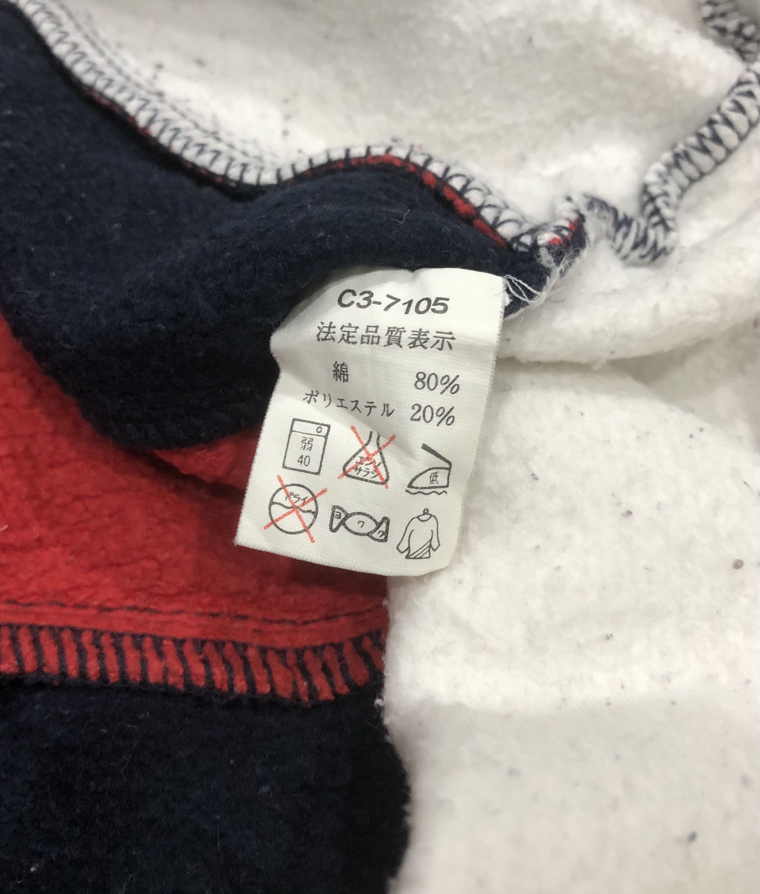 Champion × Hanes Vintage Champion Big Logo Hoodie Size US XL / EU 56 / 4 - 7 Thumbnail
