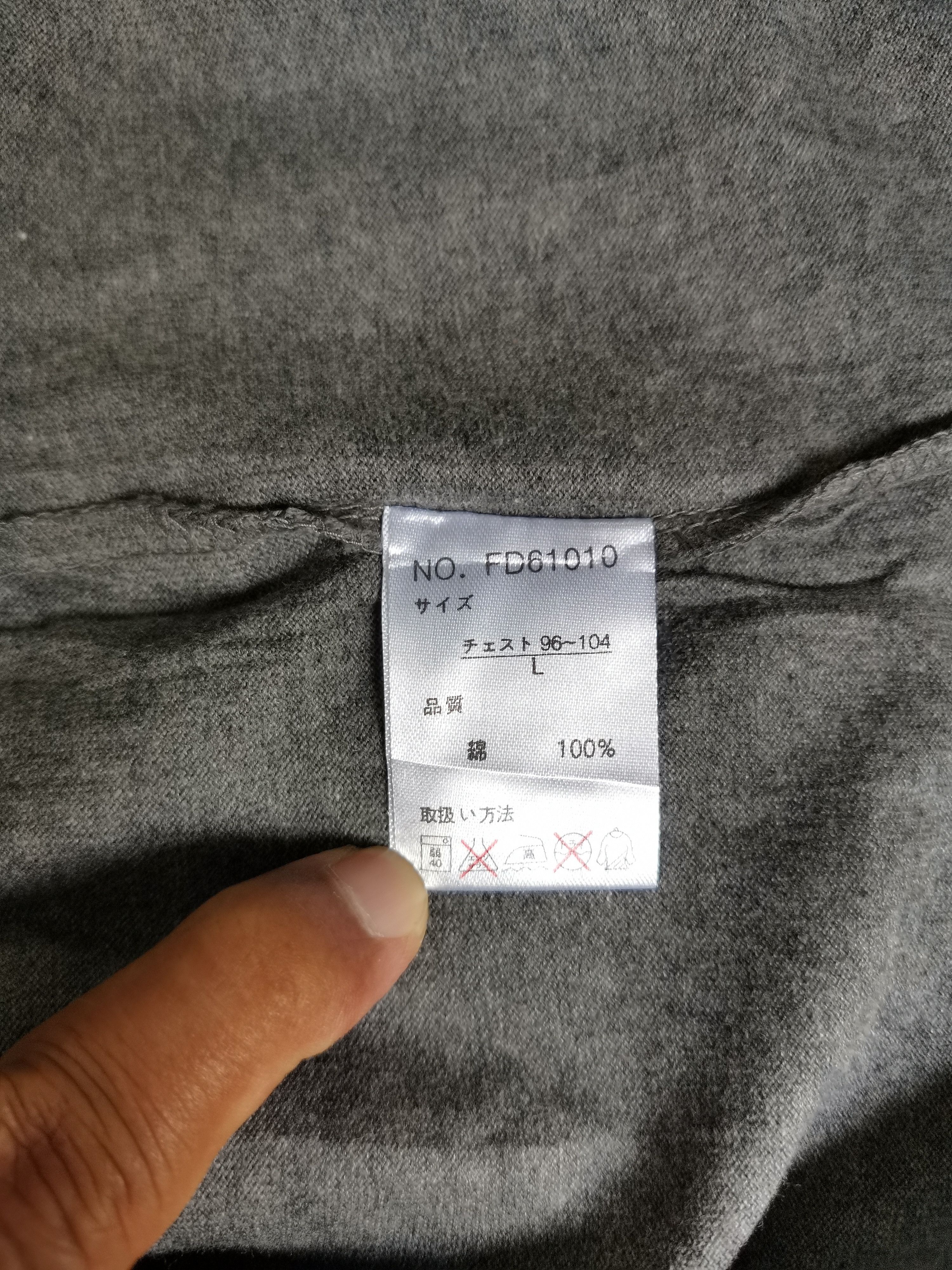 Japanese Brand Famock Asapledge of Love Big Logo shirts Size US L / EU 52-54 / 3 - 2 Thumbnail