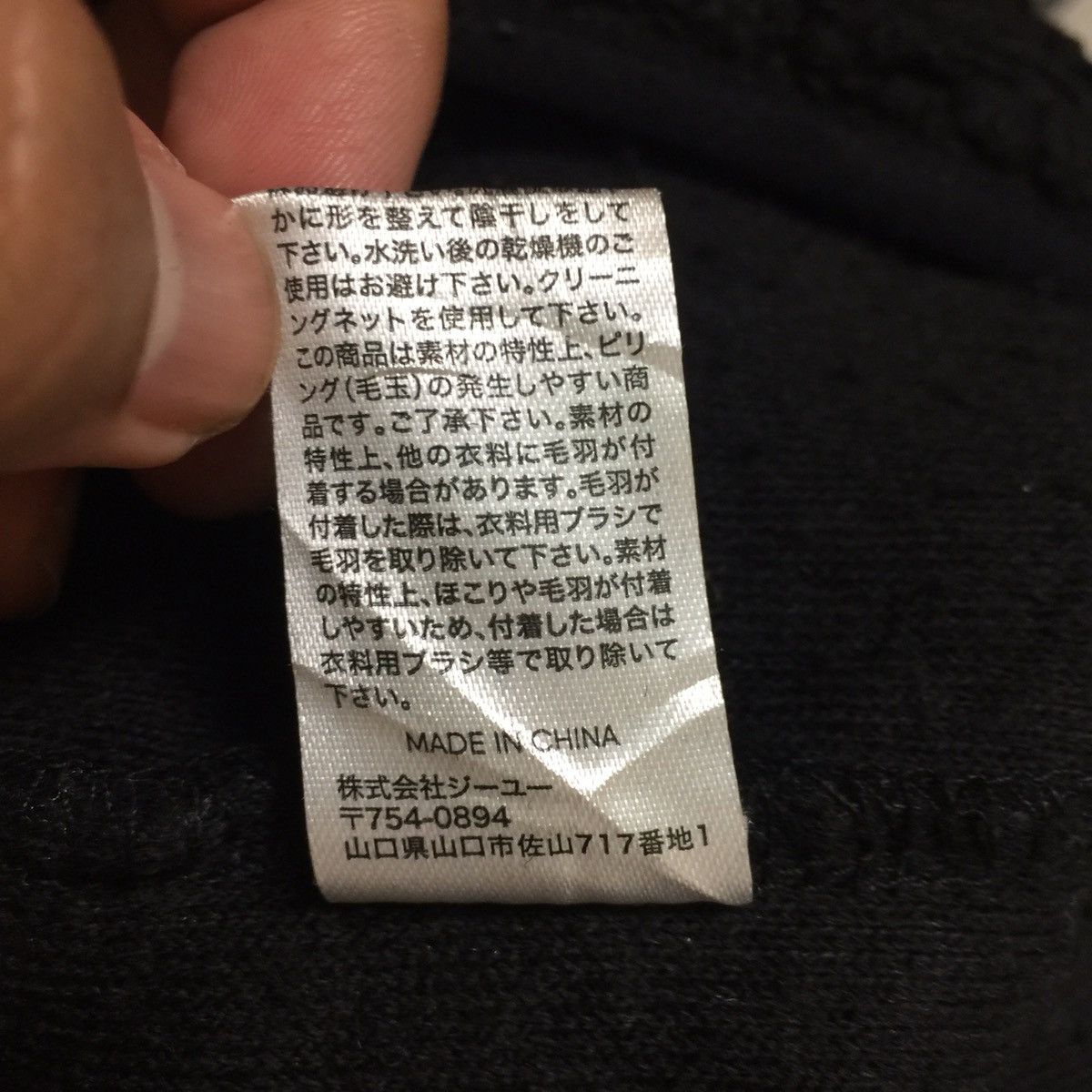Designer × Japanese Brand Vintage GU Wool Fleece Jacket Half Zipper Size US XL / EU 56 / 4 - 7 Thumbnail