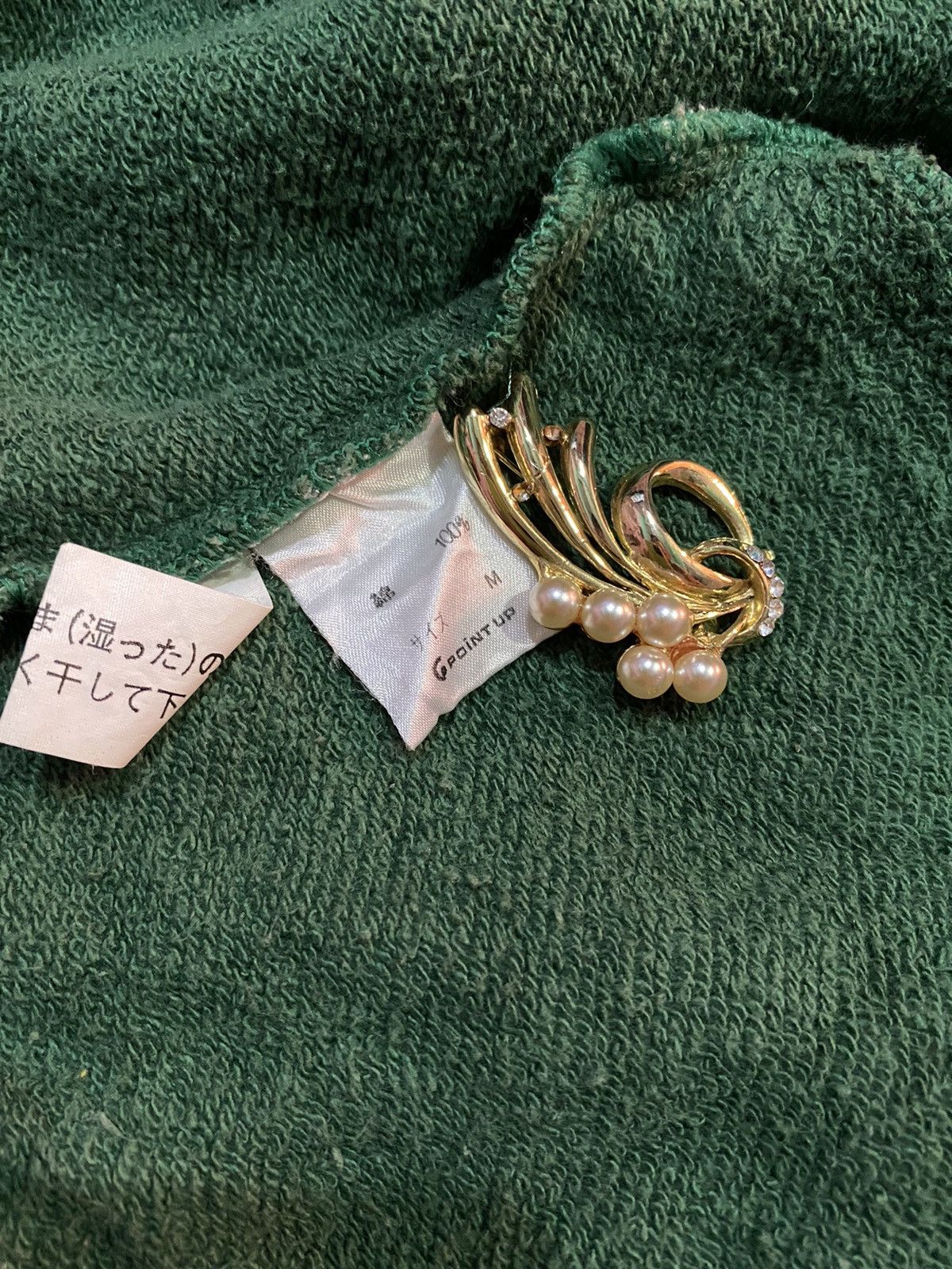 Hai Sporting Gear × Issey Miyake HAI SPORTING GEAR Snowflake Button Up Sweatshirt Size US M / EU 48-50 / 2 - 12 Thumbnail
