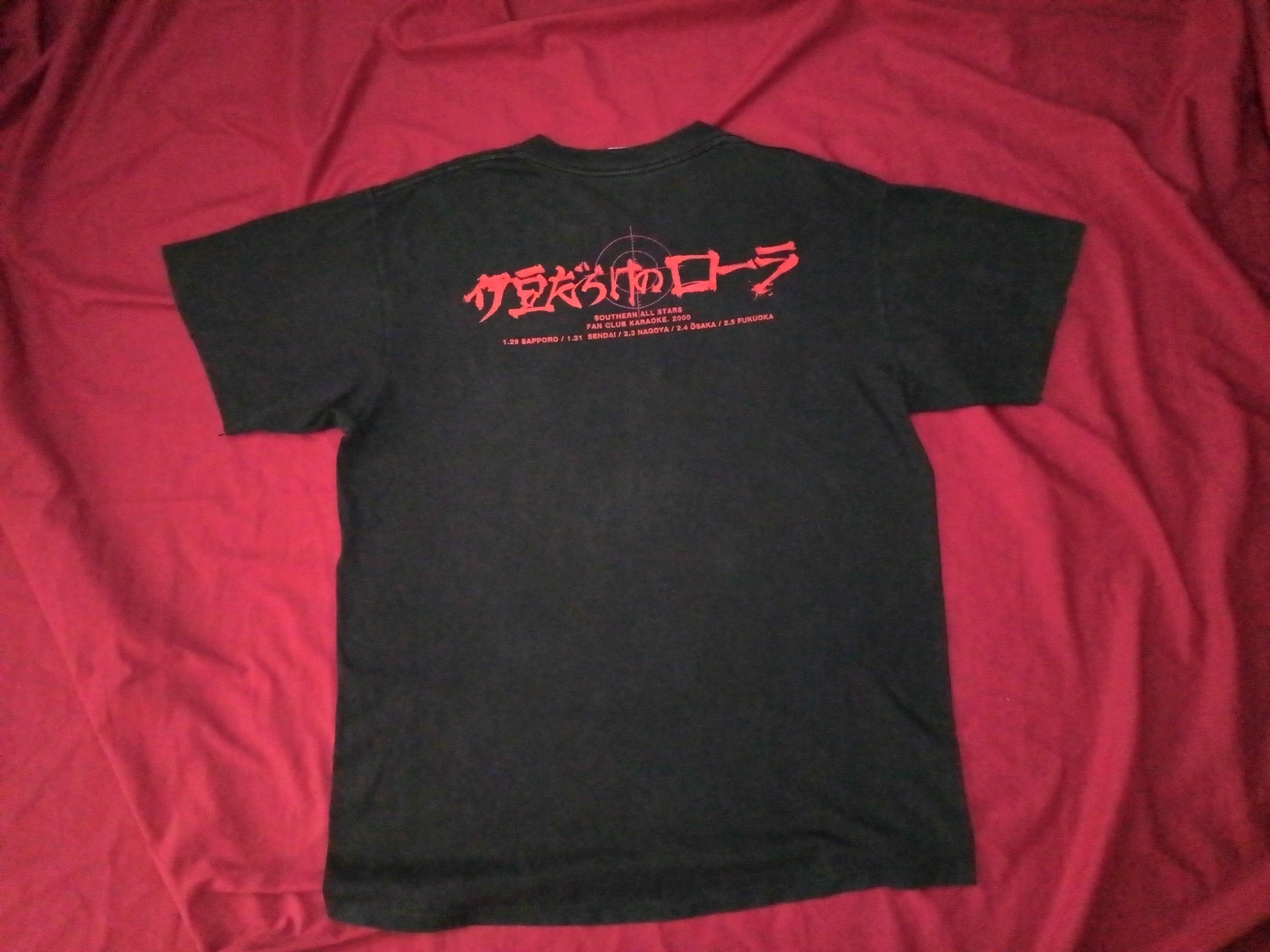 Band Tees × Vintage Vtg 2000 Southern All Star Japanese jrock band tshirt Size US L / EU 52-54 / 3 - 4 Thumbnail