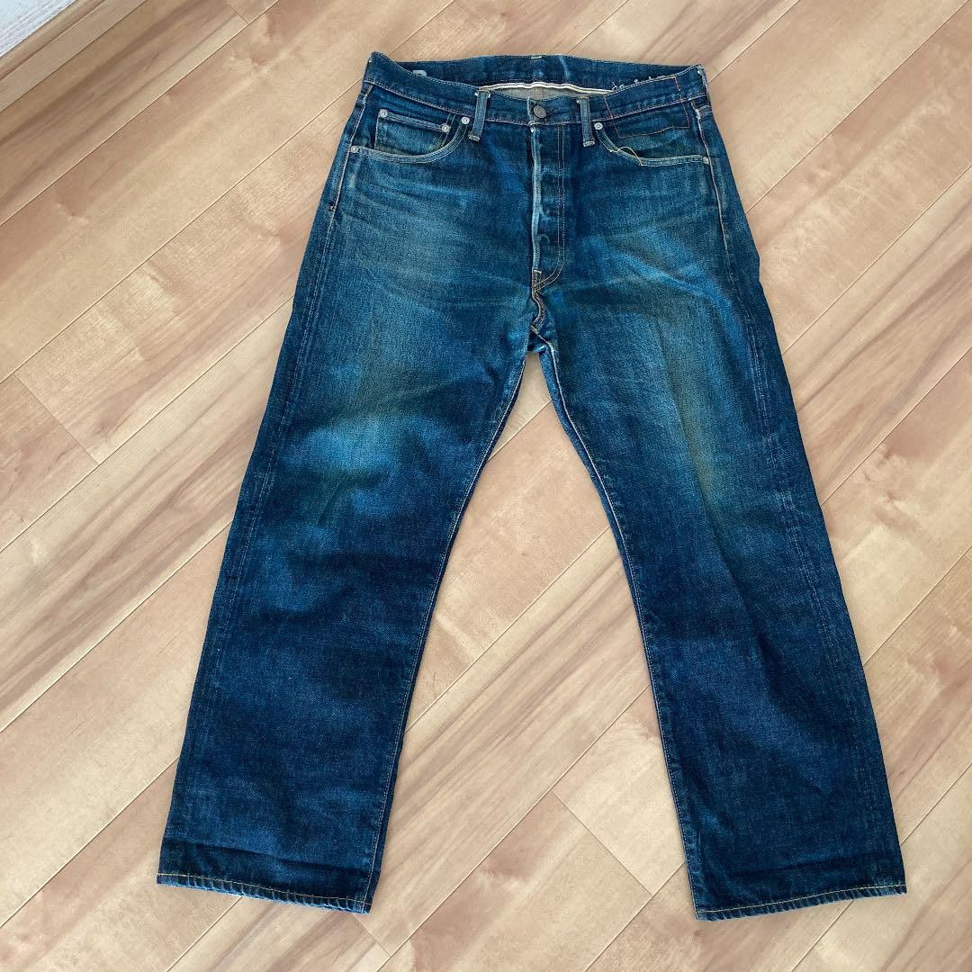 Visvim Visvim 01R jeans | Grailed