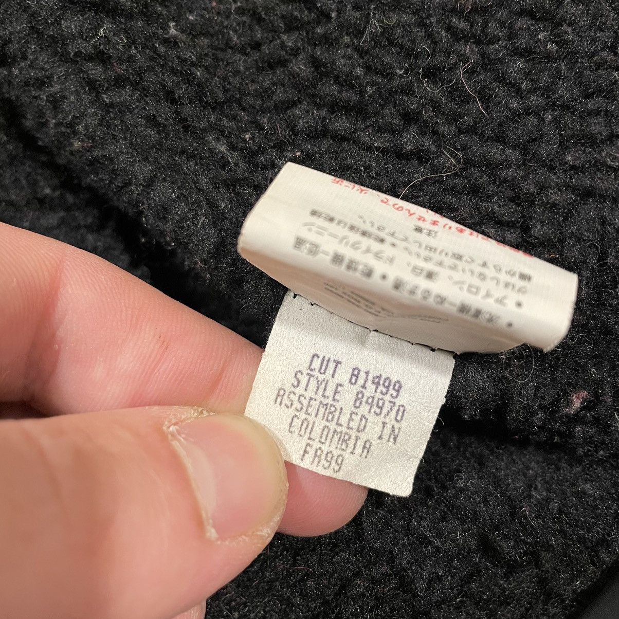 Patagonia × Vintage 90’s Patagonia Weather Jacket Size US S / EU 44-46 / 1 - 4 Thumbnail