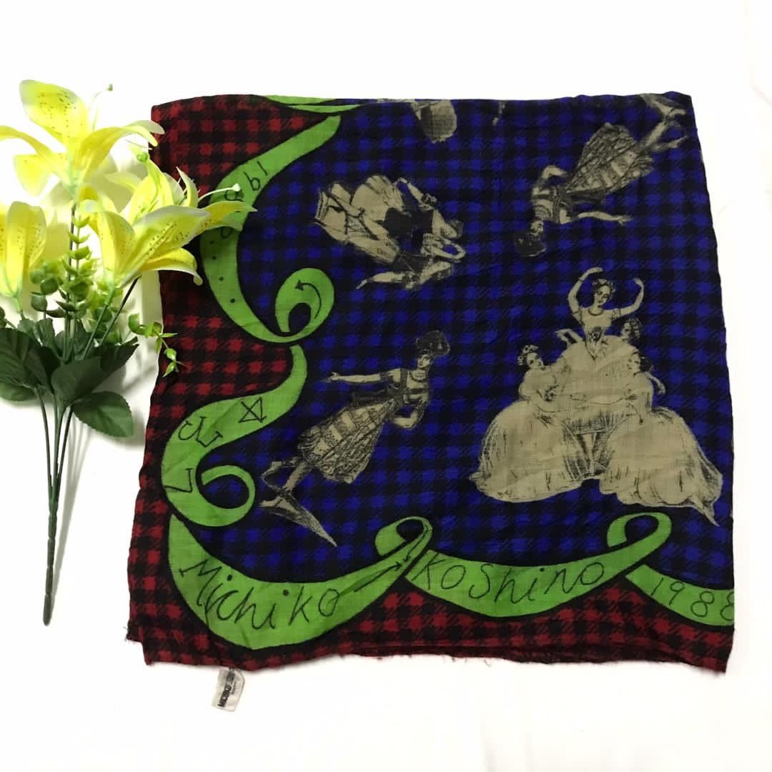 Michiko Koshino London Michiko London Angel Scarf/Muffer/Babushka/Wrap/Authentic Size ONE SIZE - 2 Thumbnail