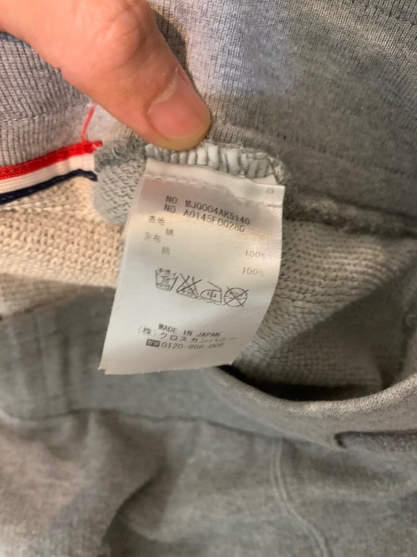 Thom Browne Thom Browne 4 Bar Sweatpants Size US 30 / EU 46 - 6 Thumbnail