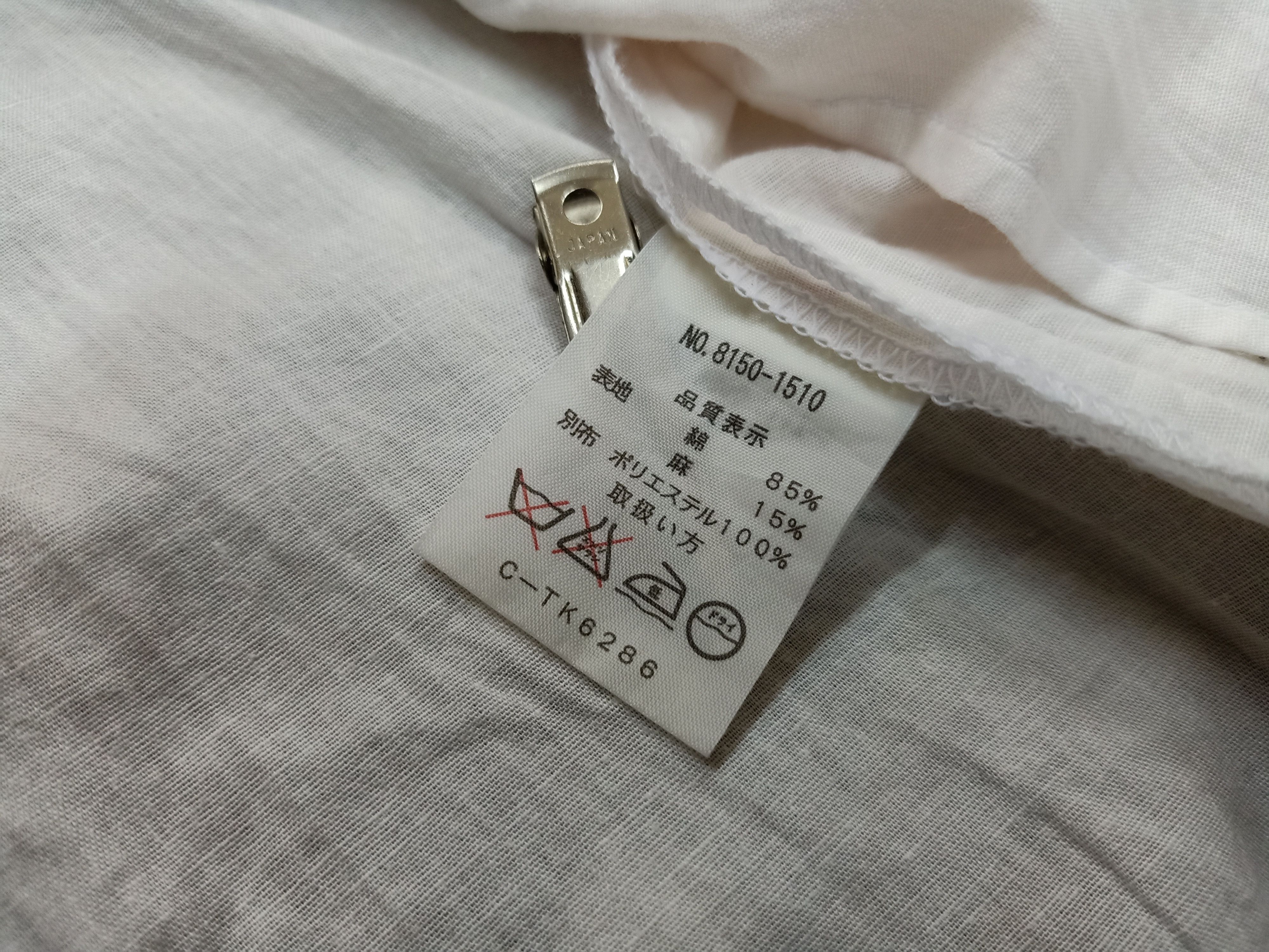 Gianni Valentino × Valentino GIANNI VALENTINO Italy Vintage White Gray Jacket Size US M / EU 48-50 / 2 - 8 Thumbnail