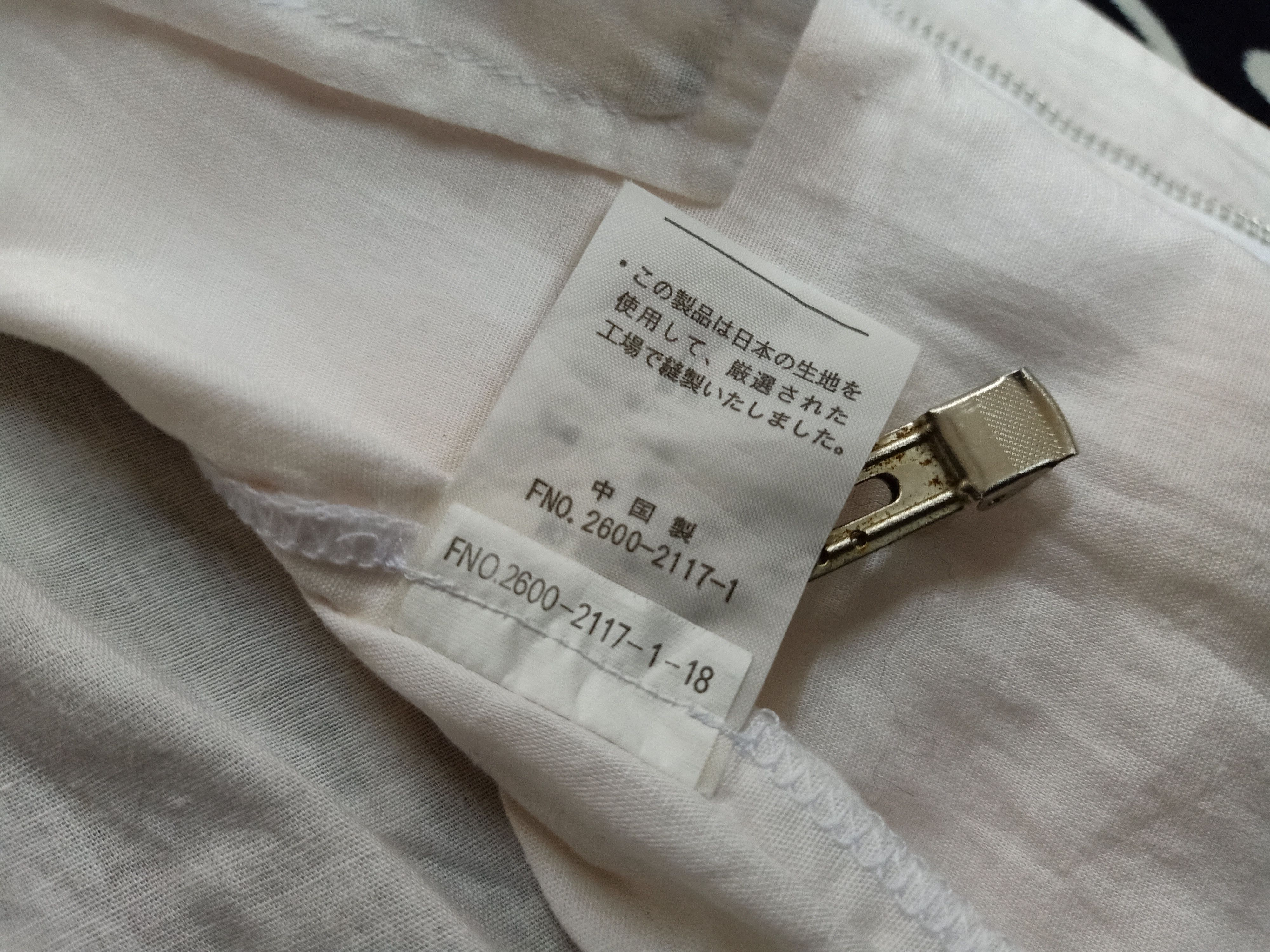Gianni Valentino × Valentino GIANNI VALENTINO Italy Vintage White Gray Jacket Size US M / EU 48-50 / 2 - 9 Thumbnail