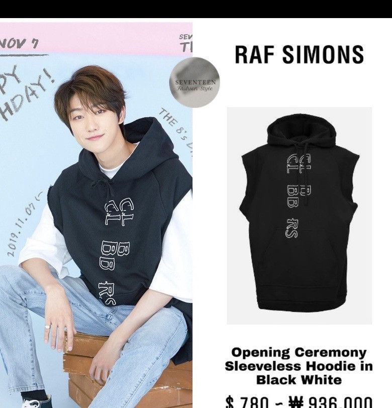 Raf Simons Raf Simons SS19 Sleeveless oversized Hoodie Clubbers Size US S / EU 44-46 / 1 - 2 Thumbnail