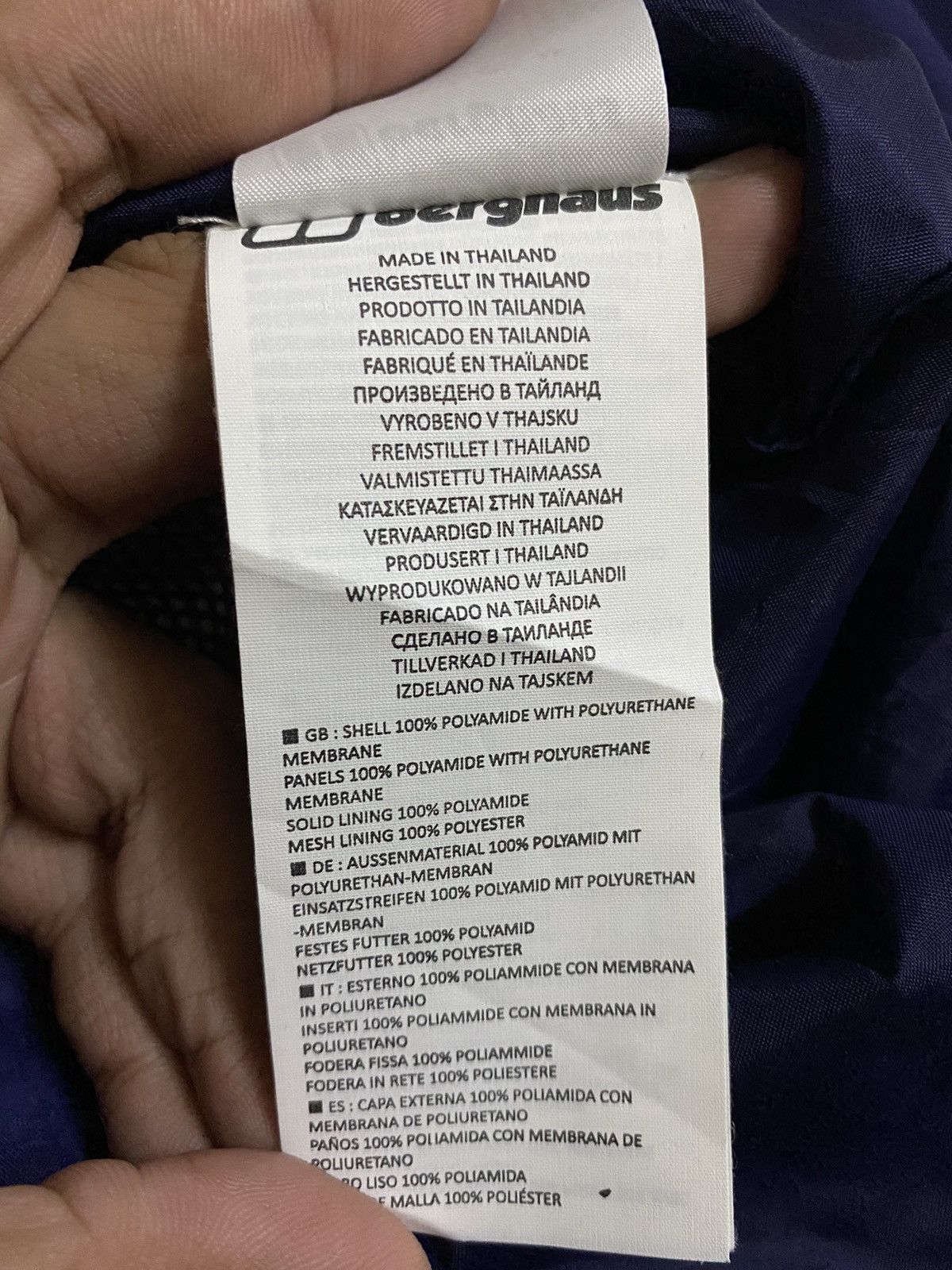 Berghaus Berghaus Hydro Shell Jacket waterproof Design Size US S / EU 44-46 / 1 - 9 Thumbnail