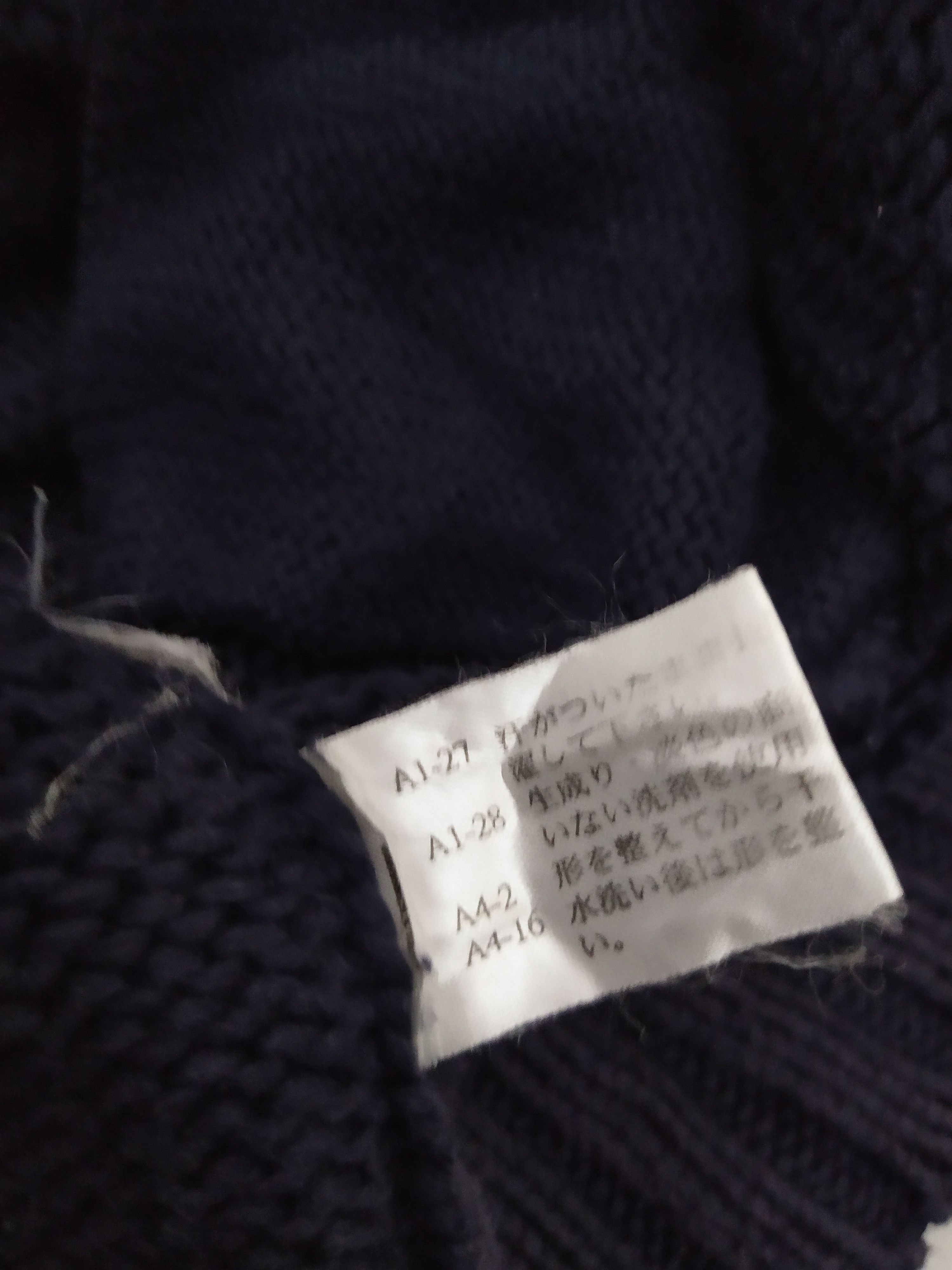Polo Ralph Lauren POLO RALPH LAUREN FLAG HOODIE KNITWEAR (B736) Size US S / EU 44-46 / 1 - 8 Thumbnail