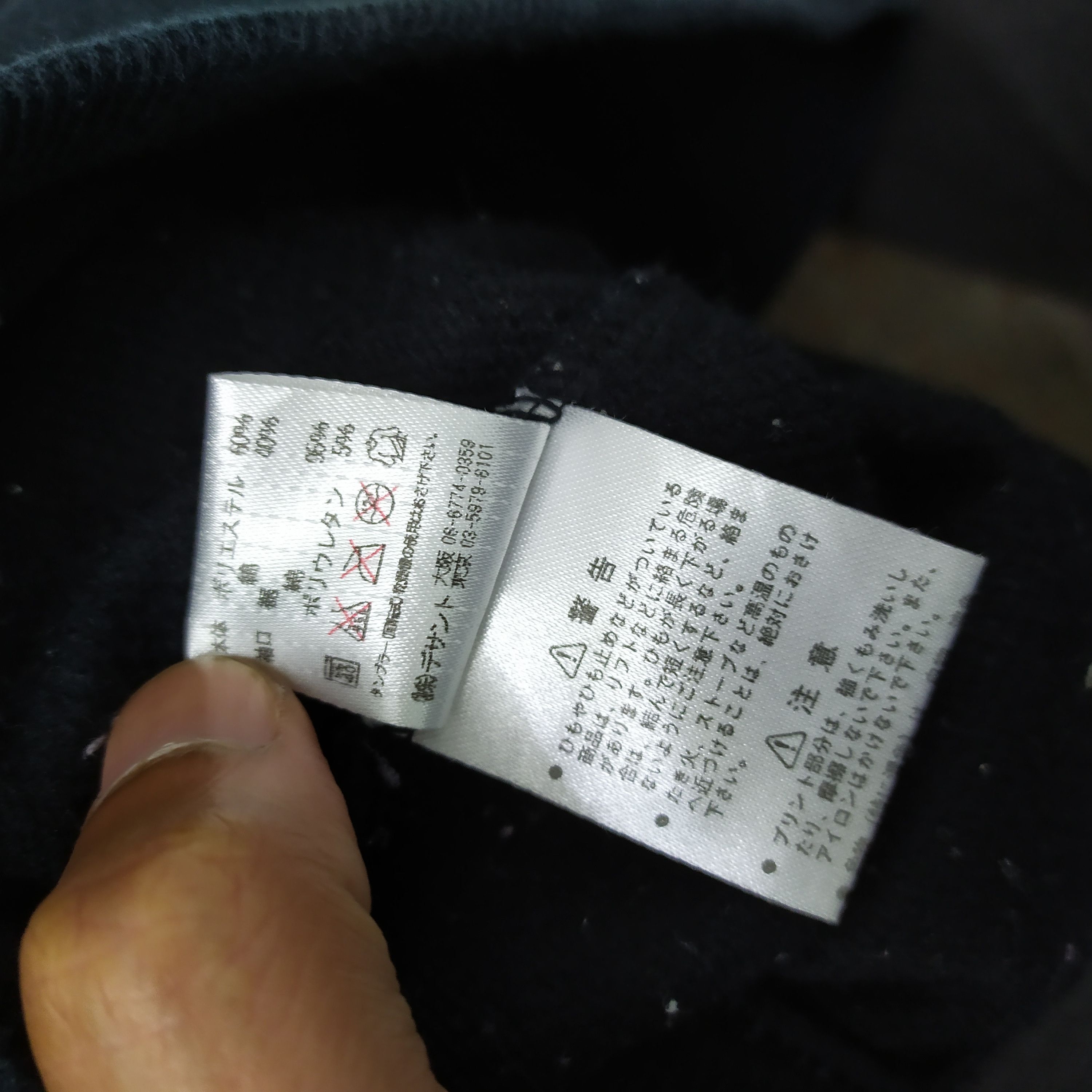 Descente × Japanese Brand DESCENTE MOVE SPORT SWEATSHIRT HOODIE WOMEN Size US L / EU 52-54 / 3 - 11 Thumbnail