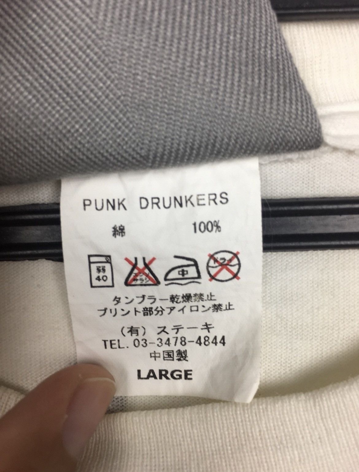 Japanese Brand × Vintage PUNK DRUNKERS “BUDDHA TANK PLASTIC MODEL” TEE Size US L / EU 52-54 / 3 - 3 Thumbnail