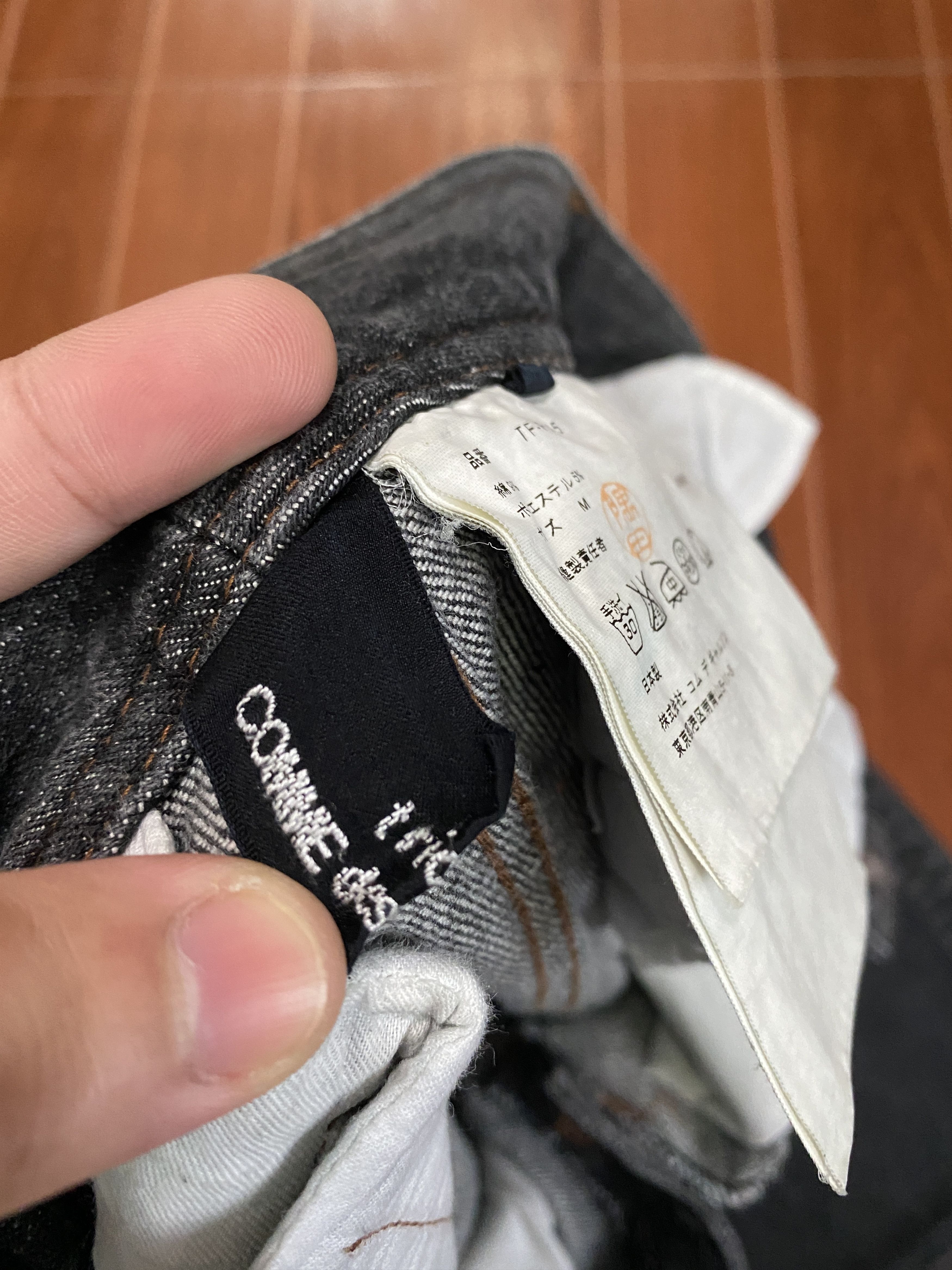 Comme des Garcons Comme Des Garçons Wide Leg Denim Pants Size US 30 / EU 46 - 11 Thumbnail