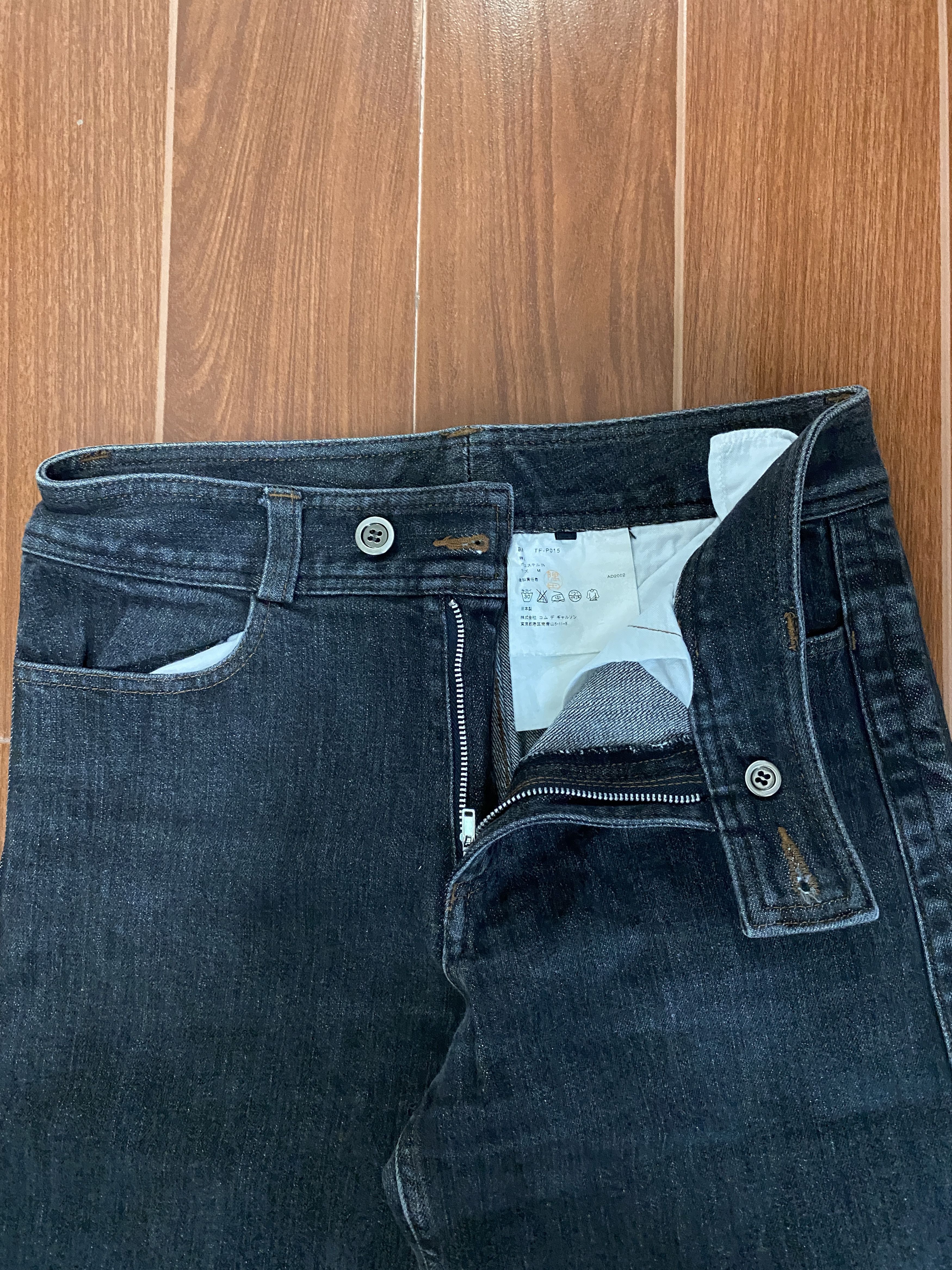 Comme des Garcons Comme Des Garçons Wide Leg Denim Pants Size US 30 / EU 46 - 8 Thumbnail