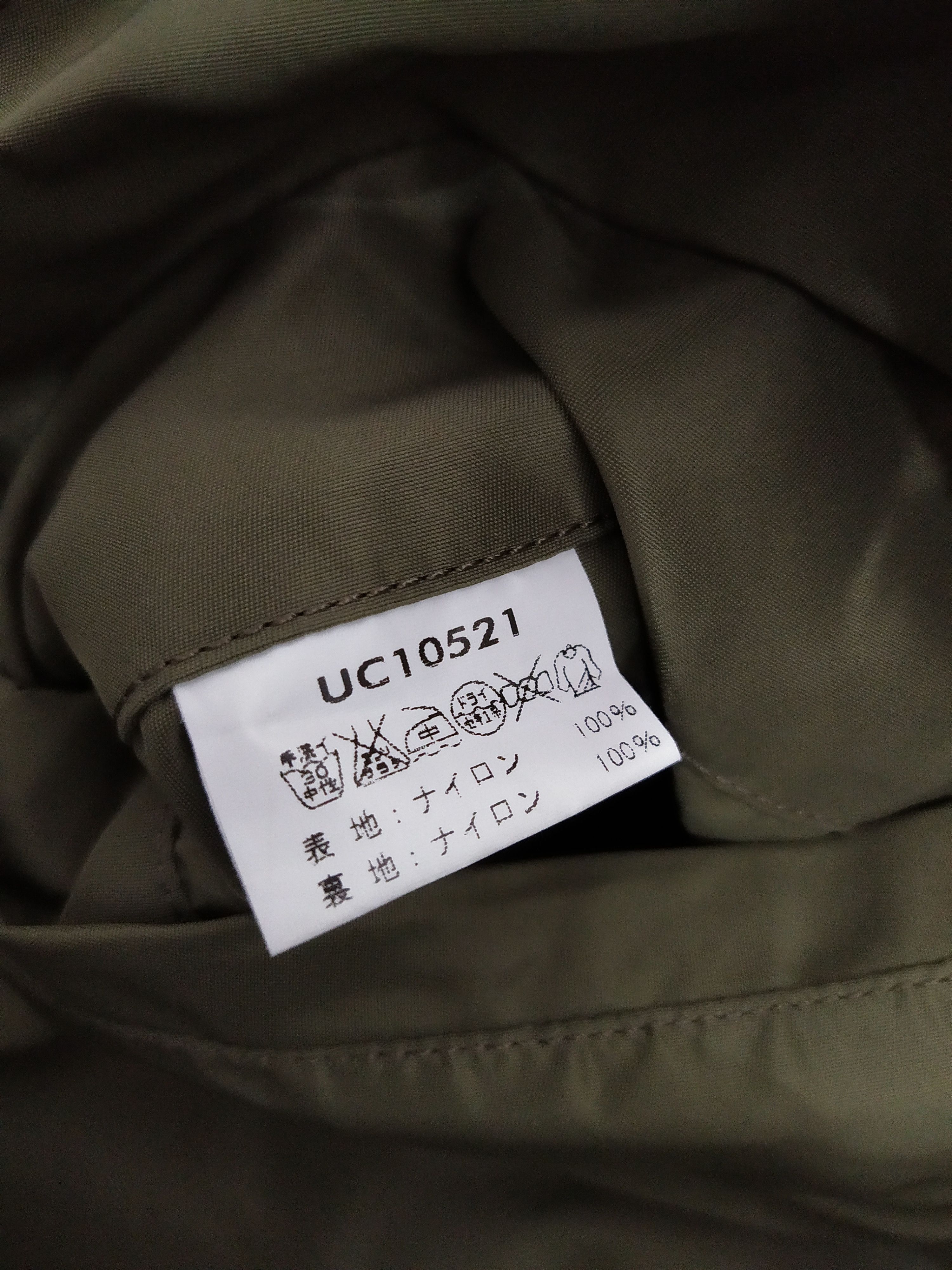 Buzz Rickson's BUZZ RICKSON UNITED CARR JACKET MILITARY GREEN (B741) Size US M / EU 48-50 / 2 - 6 Thumbnail