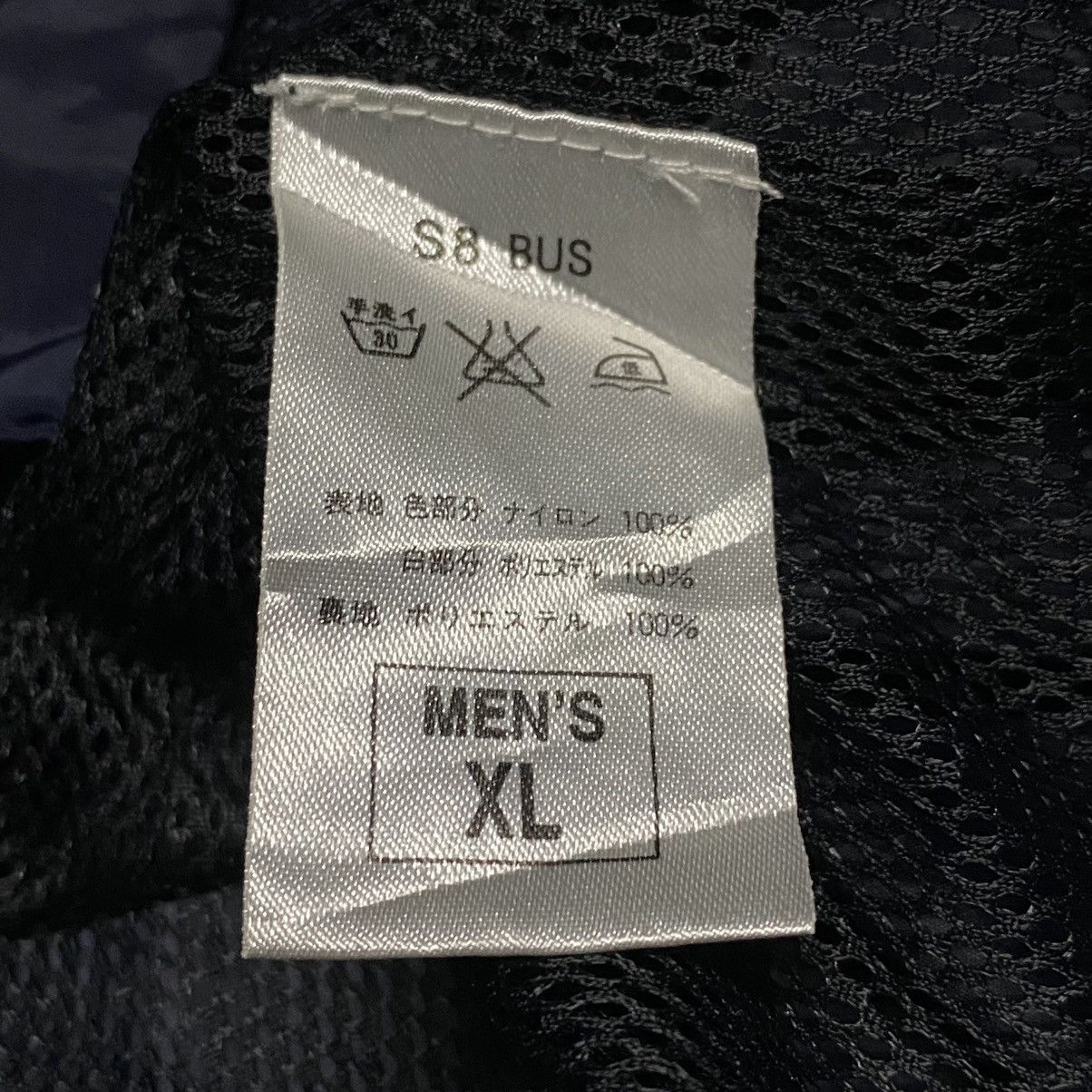 Nike Vintage NIKE Half Zip Size US XL / EU 56 / 4 - 19 Thumbnail