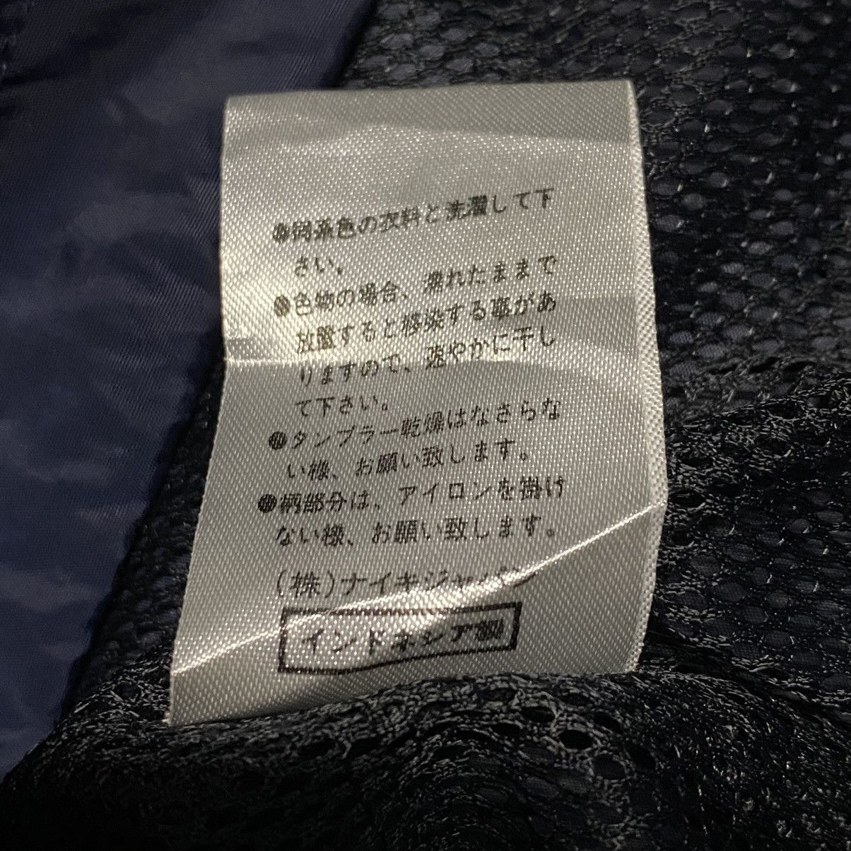 Nike Vintage NIKE Half Zip Size US XL / EU 56 / 4 - 20 Thumbnail