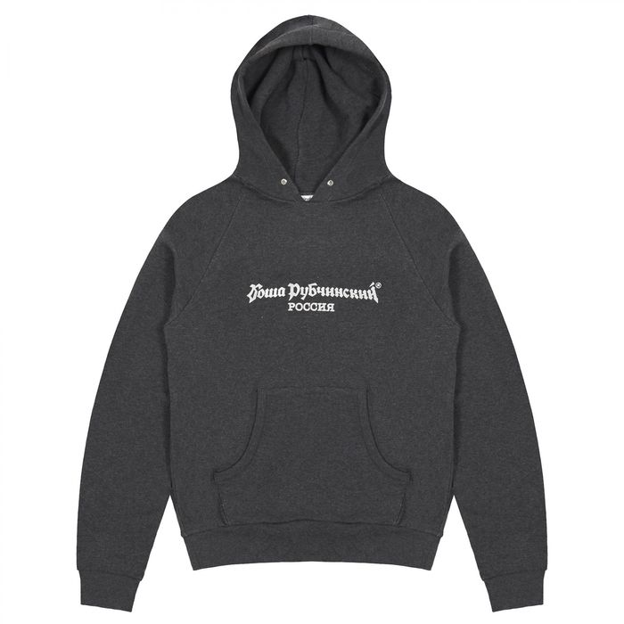 Gosha Rubchinskiy Reflective Logo Hoodie