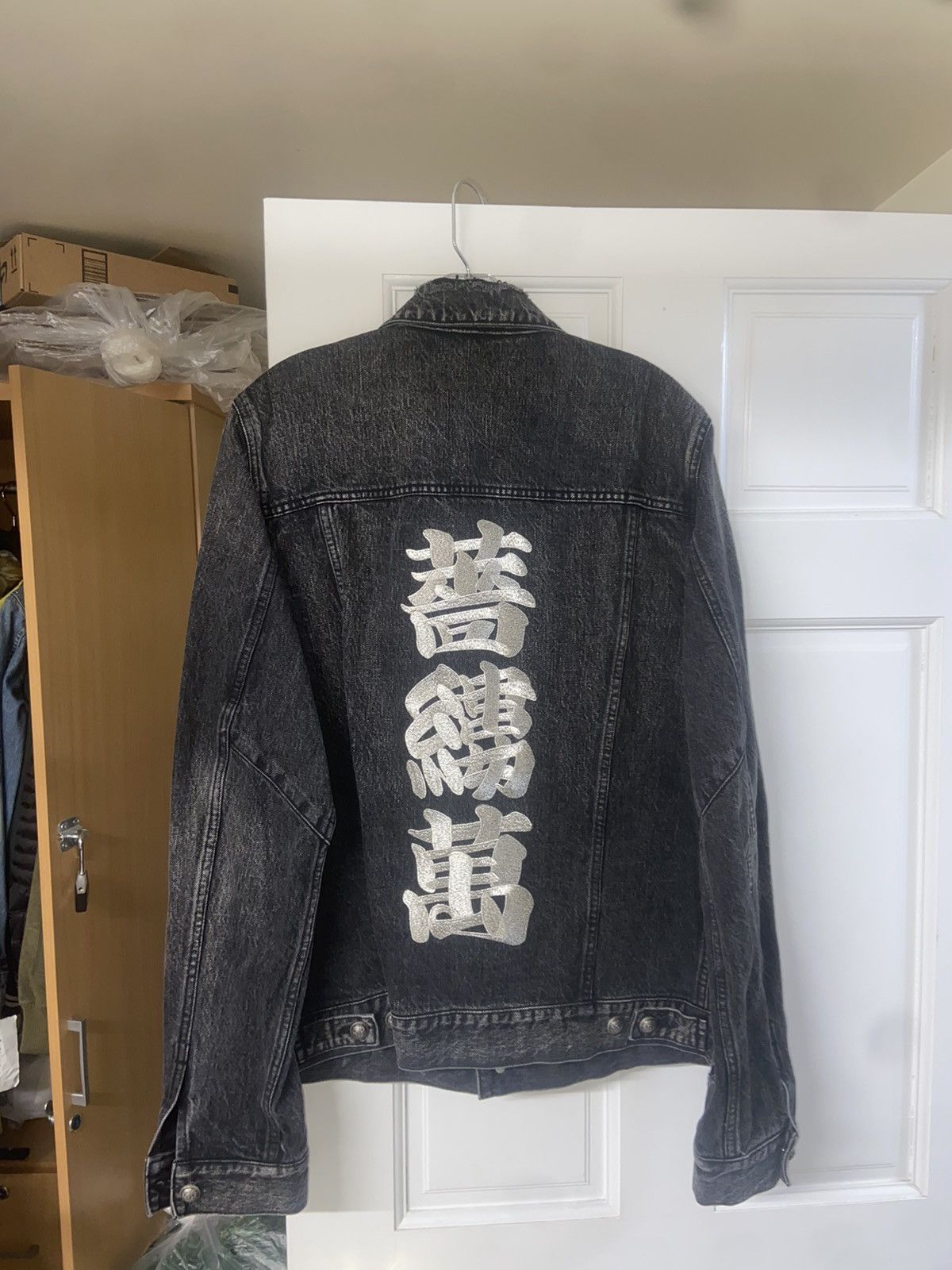 Balmain Japanese symbols embroidered denim jacket sz 52 Size US L / EU 52-54 / 3 - 6 Thumbnail