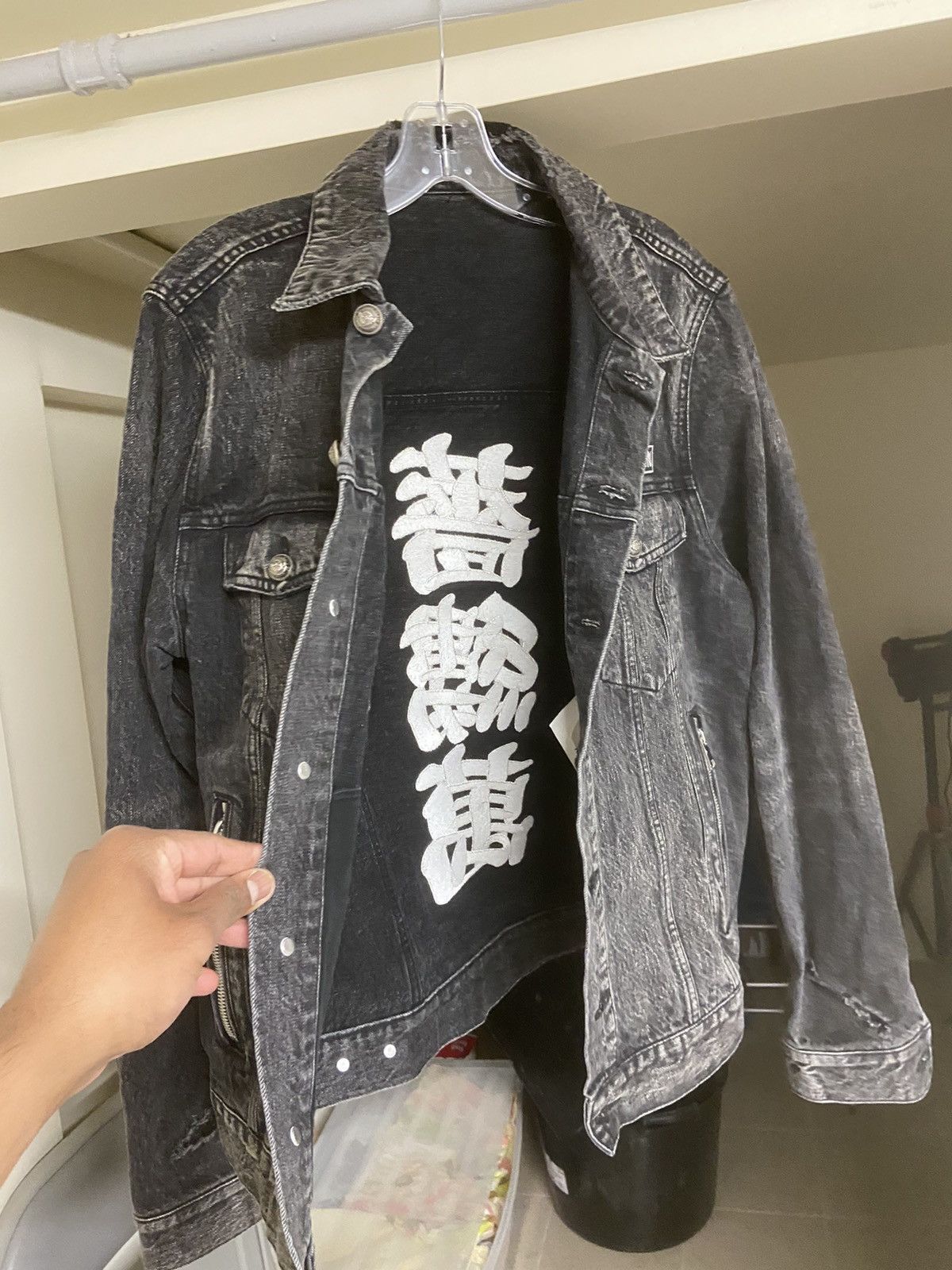 Balmain Japanese symbols embroidered denim jacket sz 52 Size US L / EU 52-54 / 3 - 7 Thumbnail