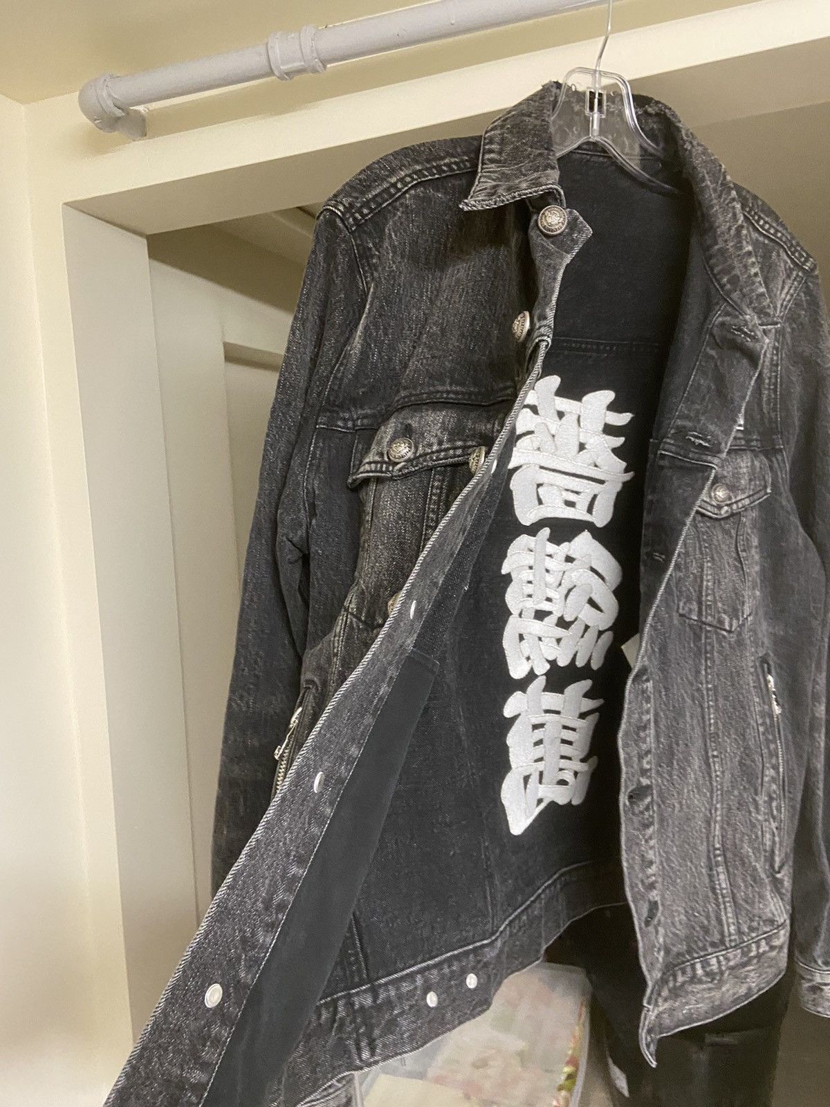 Balmain Japanese symbols embroidered denim jacket sz 52 Size US L / EU 52-54 / 3 - 12 Thumbnail