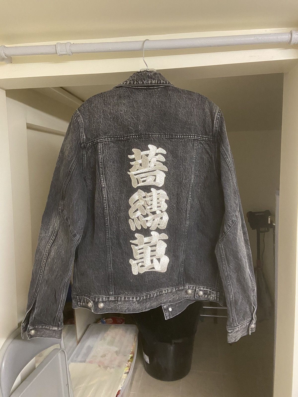 Balmain Japanese symbols embroidered denim jacket sz 52 Size US L / EU 52-54 / 3 - 5 Thumbnail