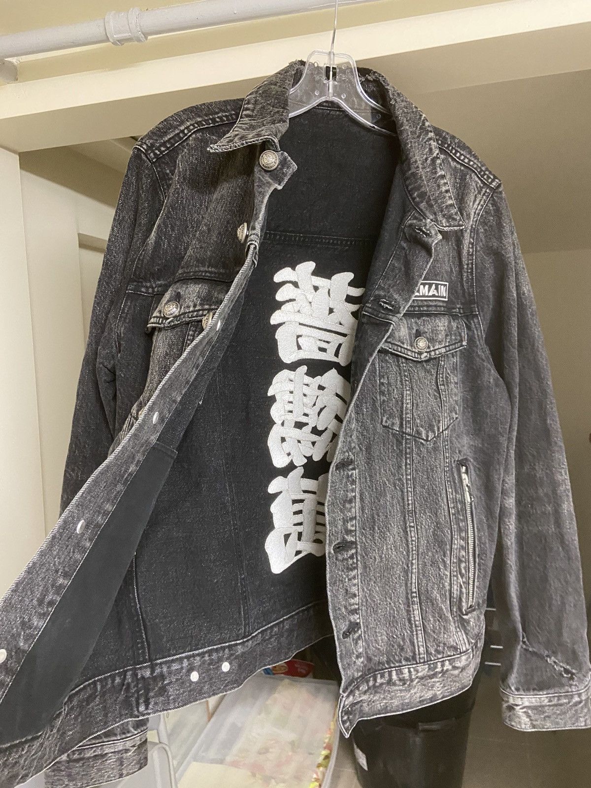 Balmain Japanese symbols embroidered denim jacket sz 52 Size US L / EU 52-54 / 3 - 8 Thumbnail