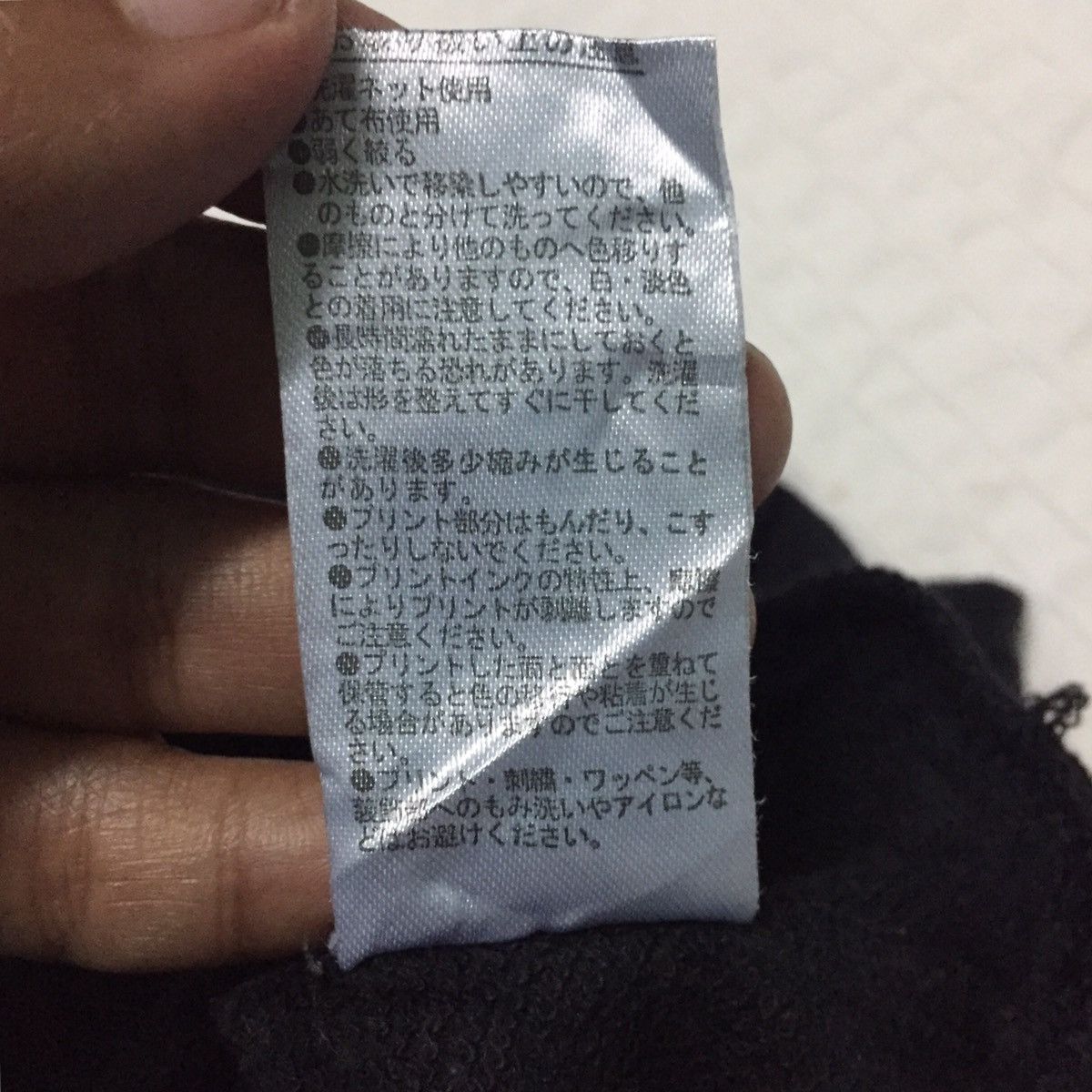 Japanese Brand Always Look Ahead Sweatshirt Size US M / EU 48-50 / 2 - 8 Thumbnail