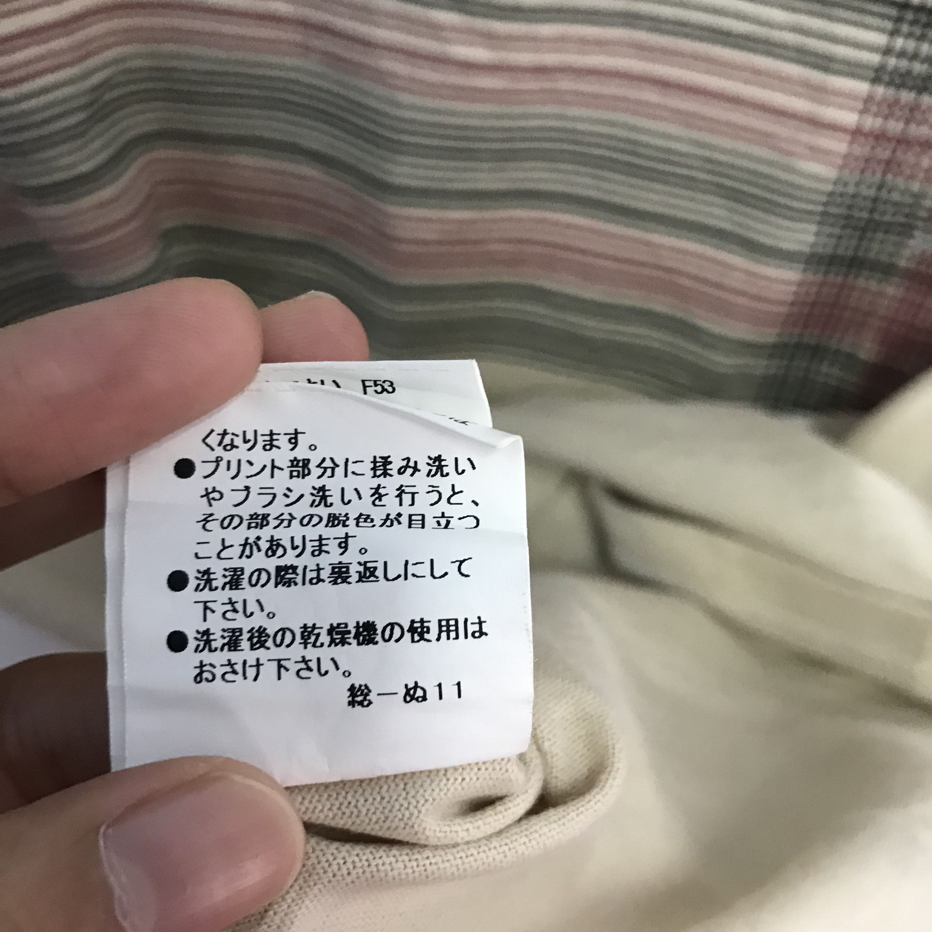 Burberry × Vintage Vintage Burberry Black Label Nice Design Tshirt Size US M / EU 48-50 / 2 - 6 Thumbnail