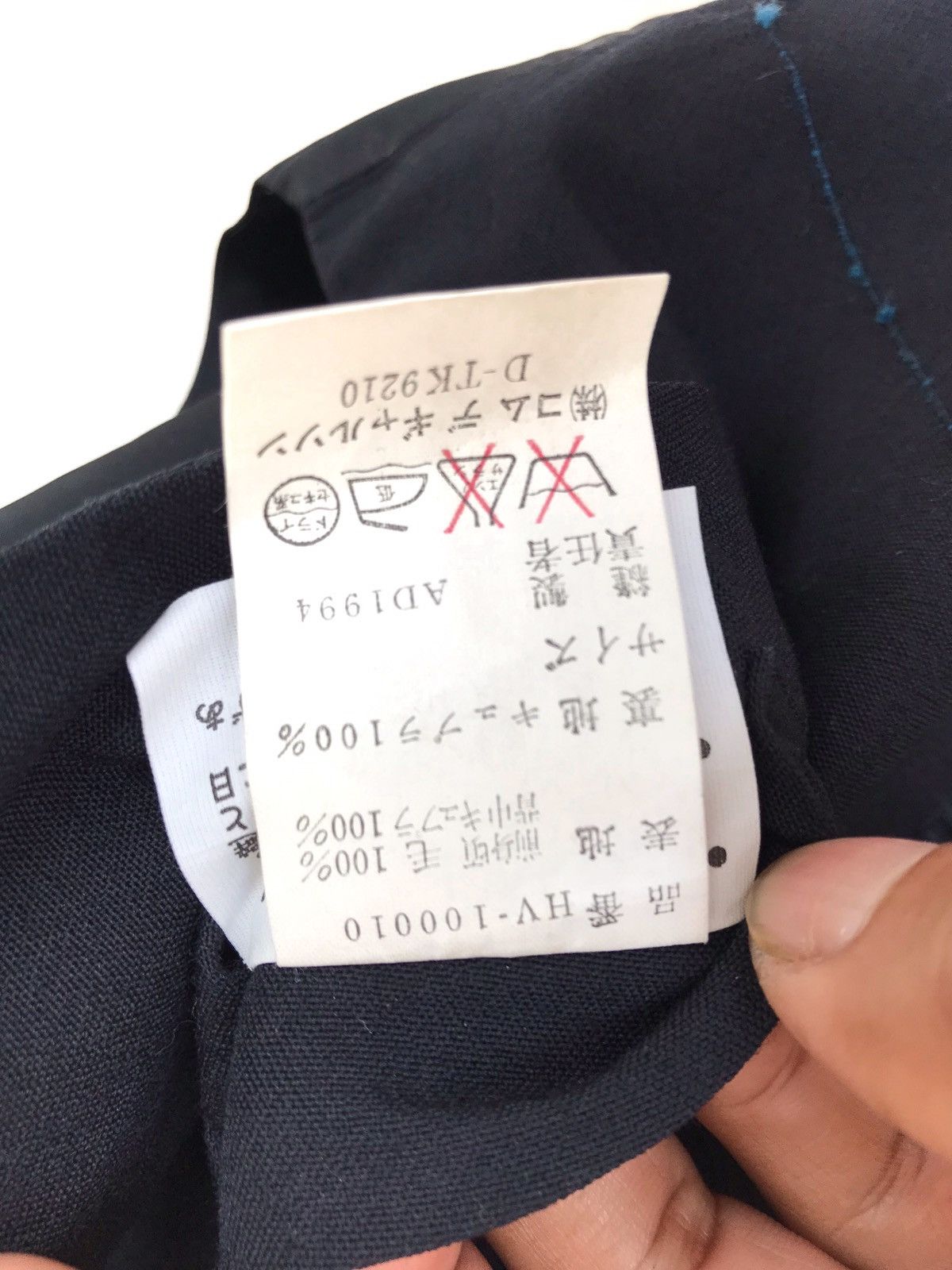 Comme des Garcons Homme × Comme des Garcons Homme Plus Vintage Comme des garcons Black vest. Size 46L - 11 Thumbnail