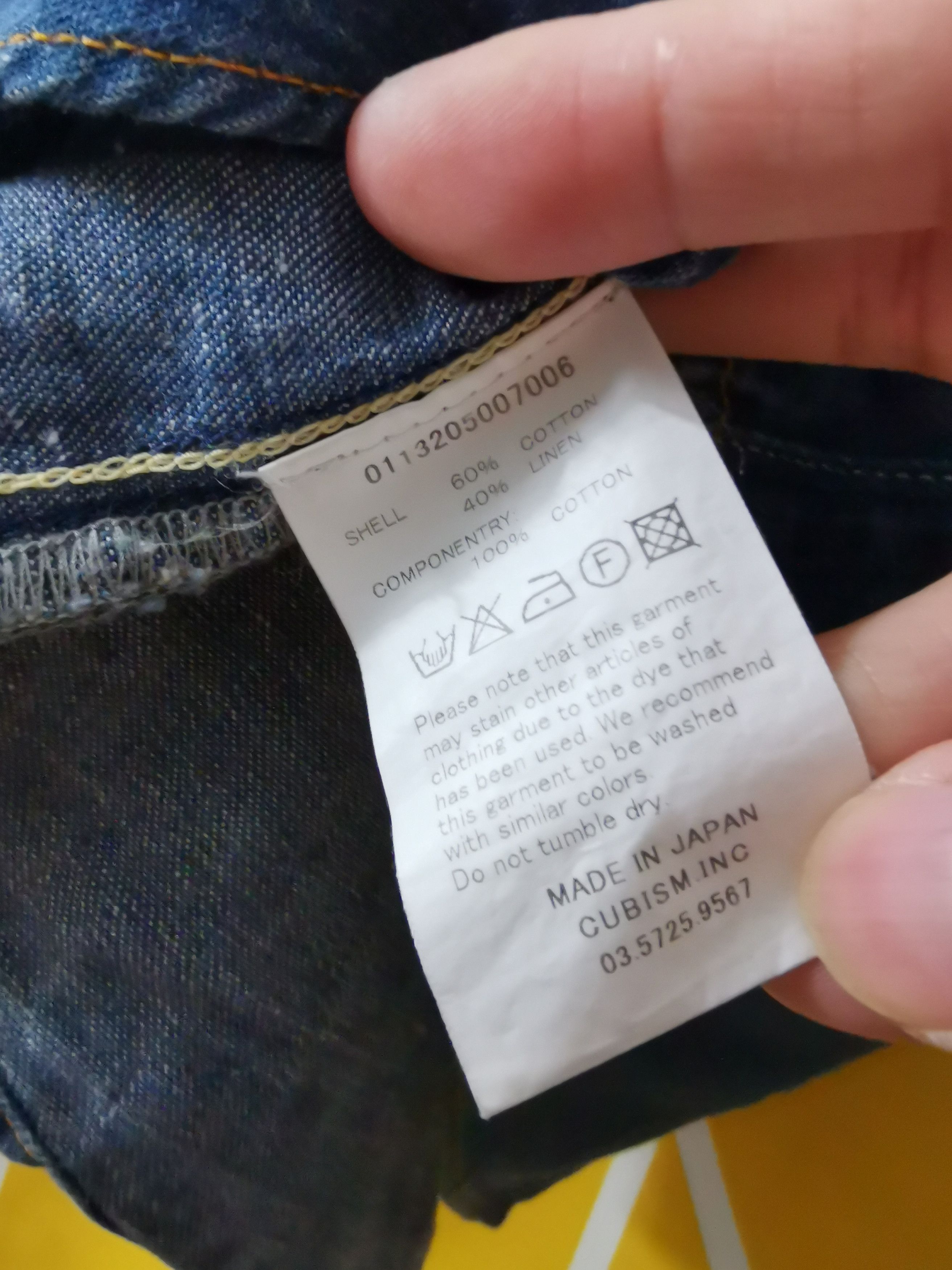 Visvim VISVIM Denim Albacore Four Corners Shirt Size 2 Size US M / EU 48-50 / 2 - 5 Thumbnail