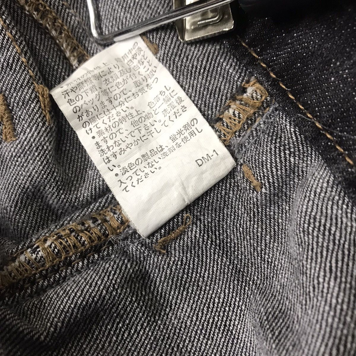 Japanese Brand Japanese Brand Bush Pants Bondage Style Size US 31 - 19 Thumbnail