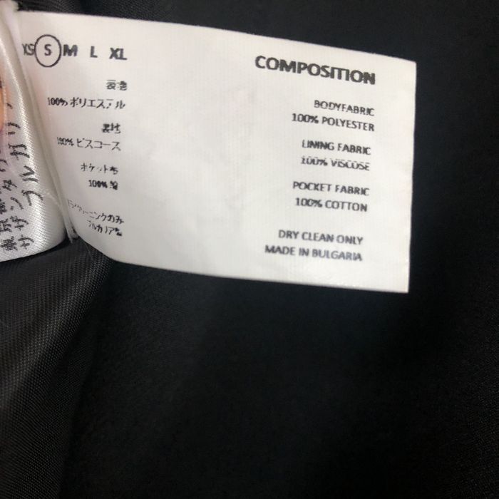 Kiko Kostadinov Kiko Kostadinov Goff Zip Darted Jacket | Grailed